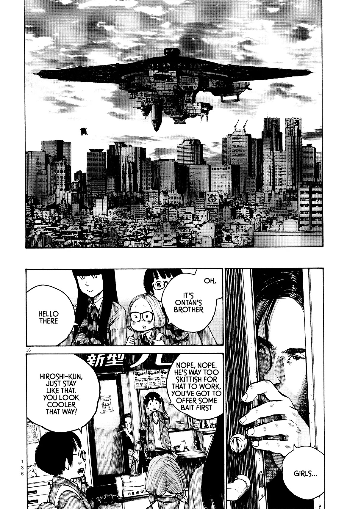 Dead Dead Demon's Dededededestruction Chapter 23 page 16 - Chapter 23