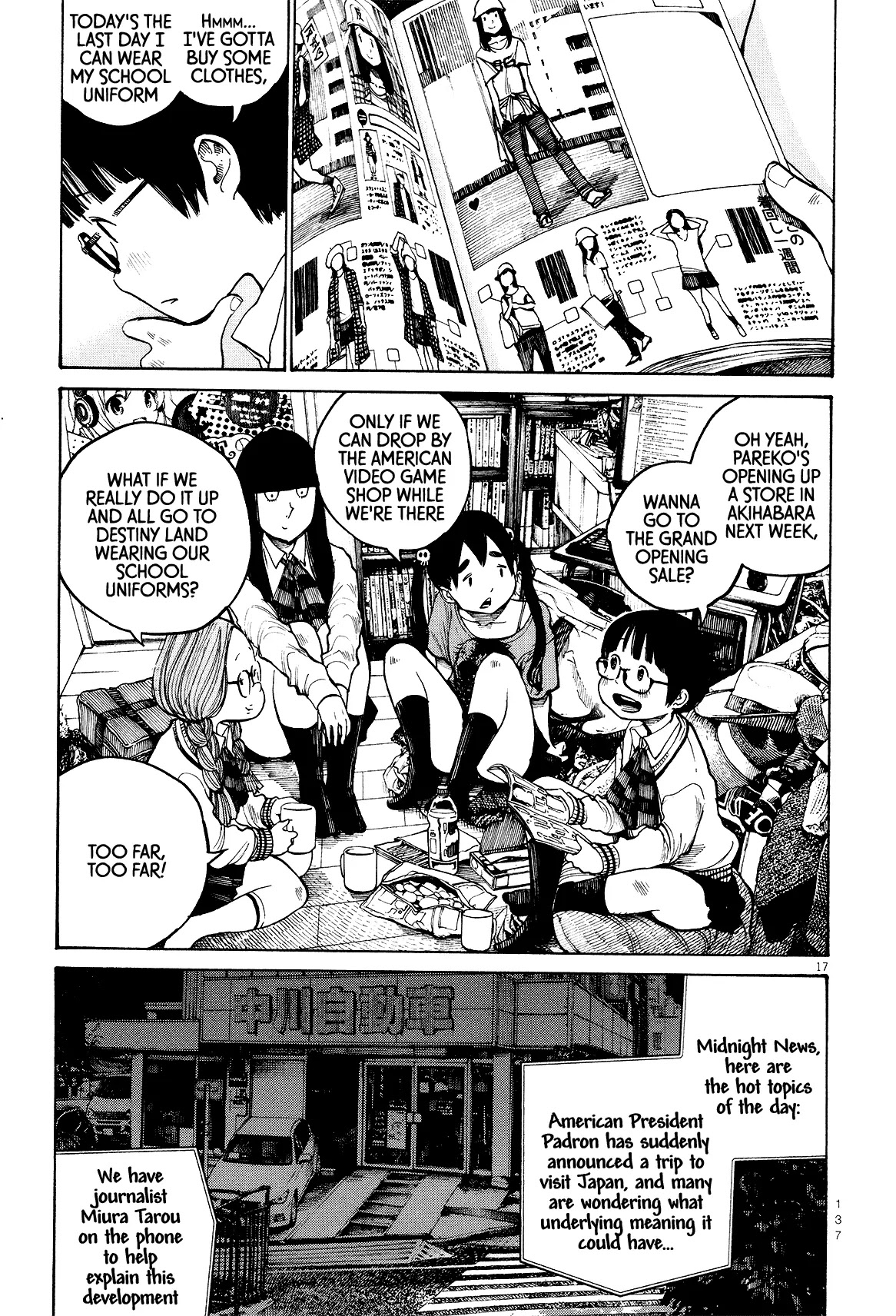 Dead Dead Demon's Dededededestruction Chapter 23 page 17 - Chapter 23