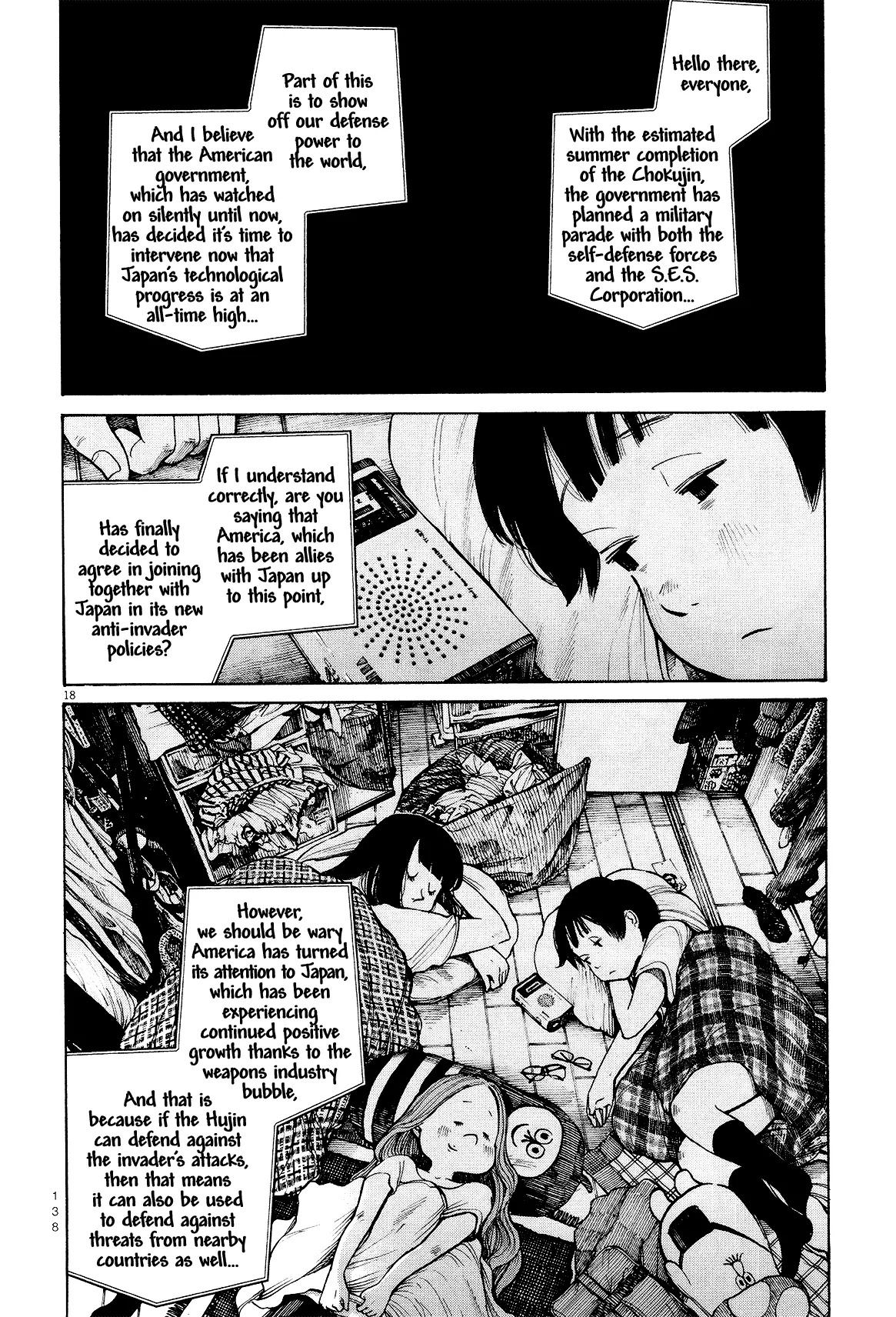 Dead Dead Demon's Dededededestruction Chapter 23 page 18 - Chapter 23