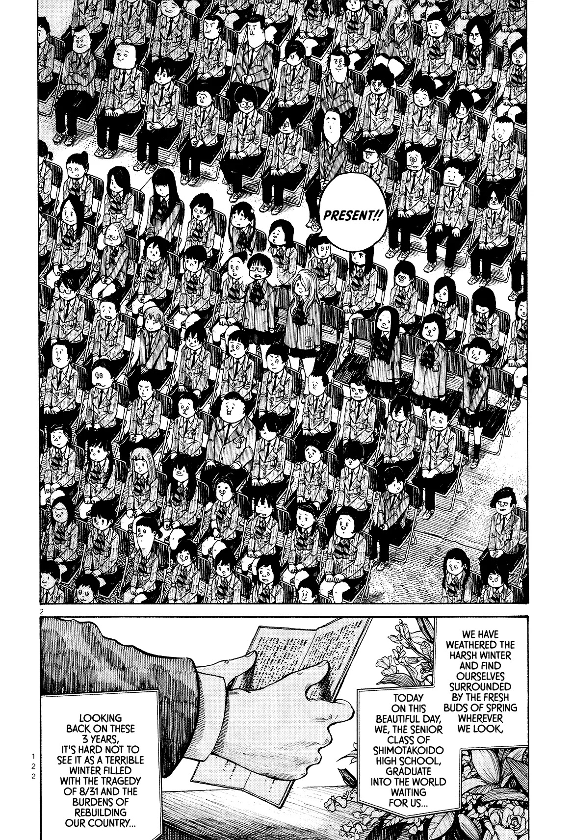 Dead Dead Demon's Dededededestruction Chapter 23 page 4 - Chapter 23