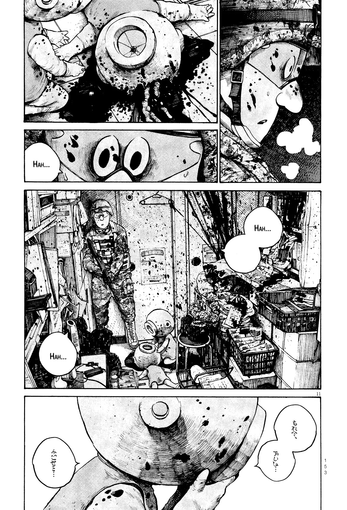 Dead Dead Demon's Dededededestruction Chapter 24 page 12 - Chapter 24