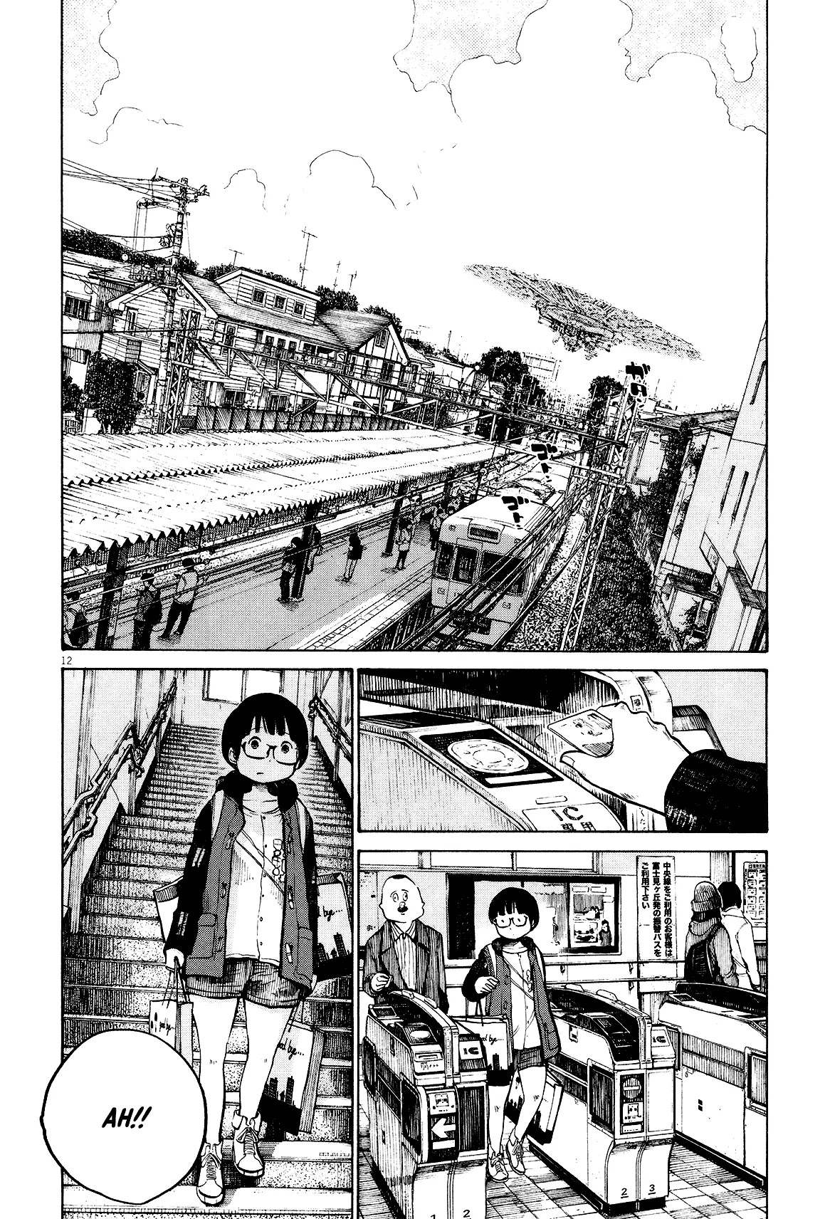 Dead Dead Demon's Dededededestruction Chapter 24 page 13 - Chapter 24