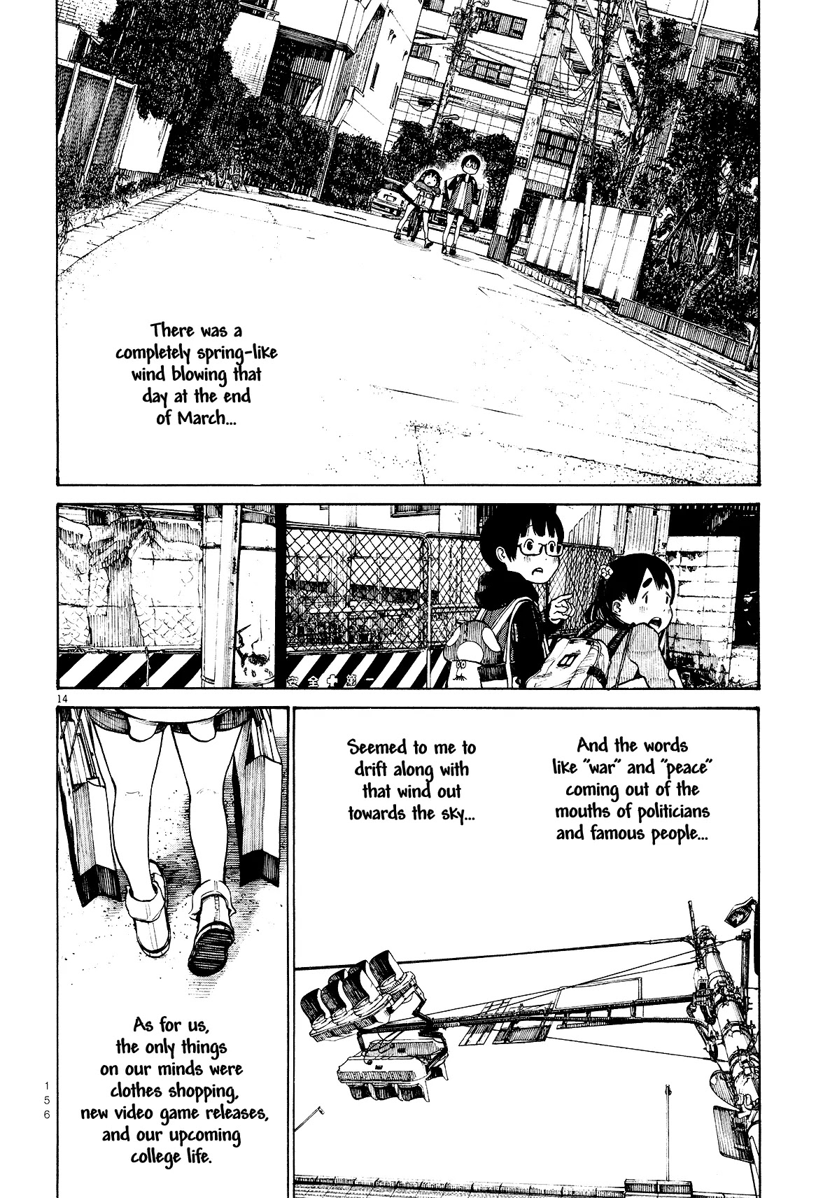Dead Dead Demon's Dededededestruction Chapter 24 page 15 - Chapter 24
