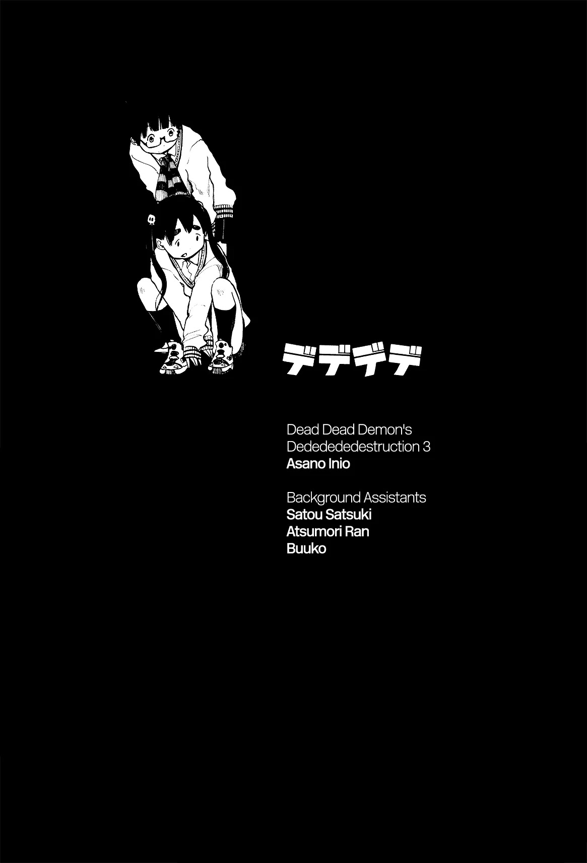 Dead Dead Demon's Dededededestruction Chapter 24 page 20 - Chapter 24