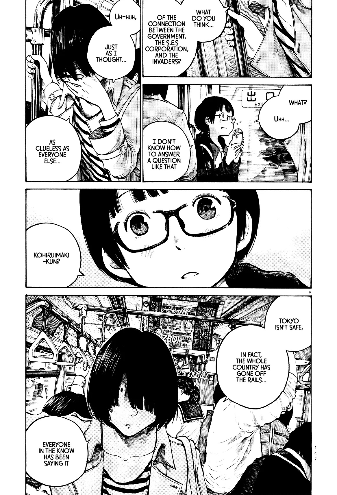 Dead Dead Demon's Dededededestruction Chapter 24 page 6 - Chapter 24