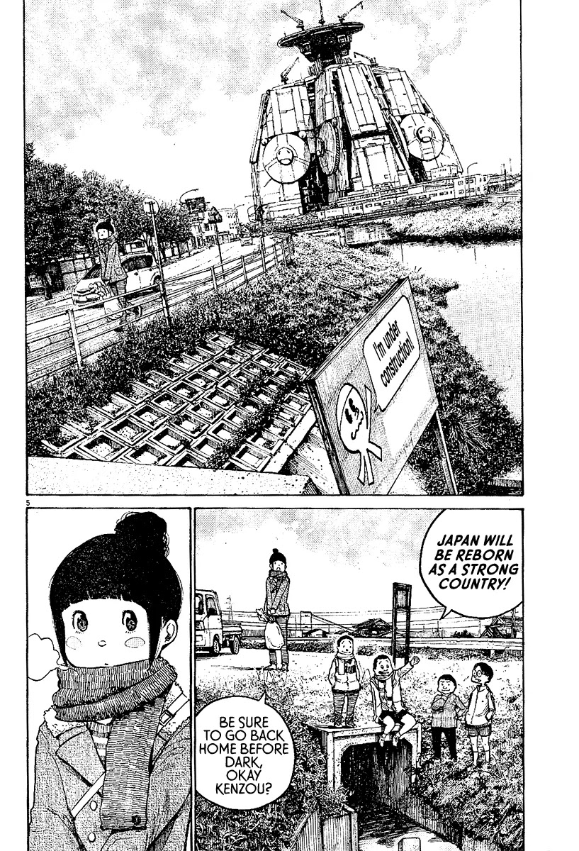 Dead Dead Demon's Dededededestruction Chapter 25 page 5 - Chapter 25