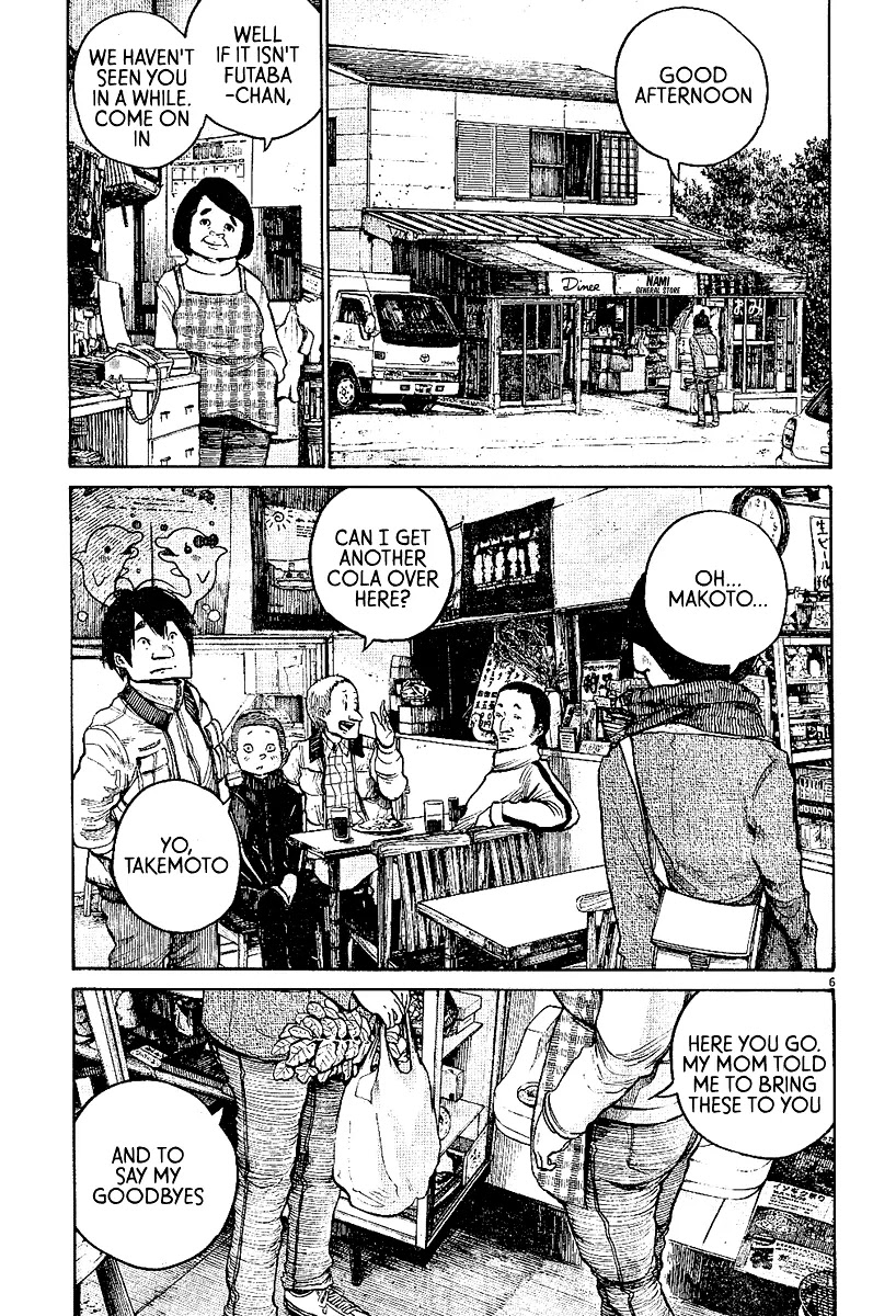 Dead Dead Demon's Dededededestruction Chapter 25 page 6 - Chapter 25