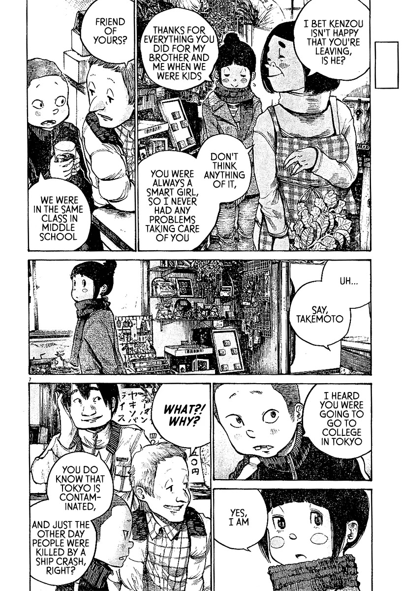 Dead Dead Demon's Dededededestruction Chapter 25 page 7 - Chapter 25