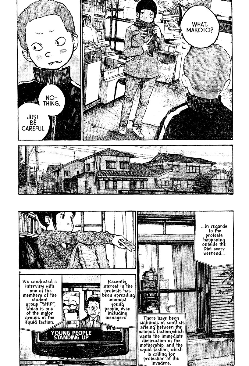 Dead Dead Demon's Dededededestruction Chapter 25 page 9 - Chapter 25