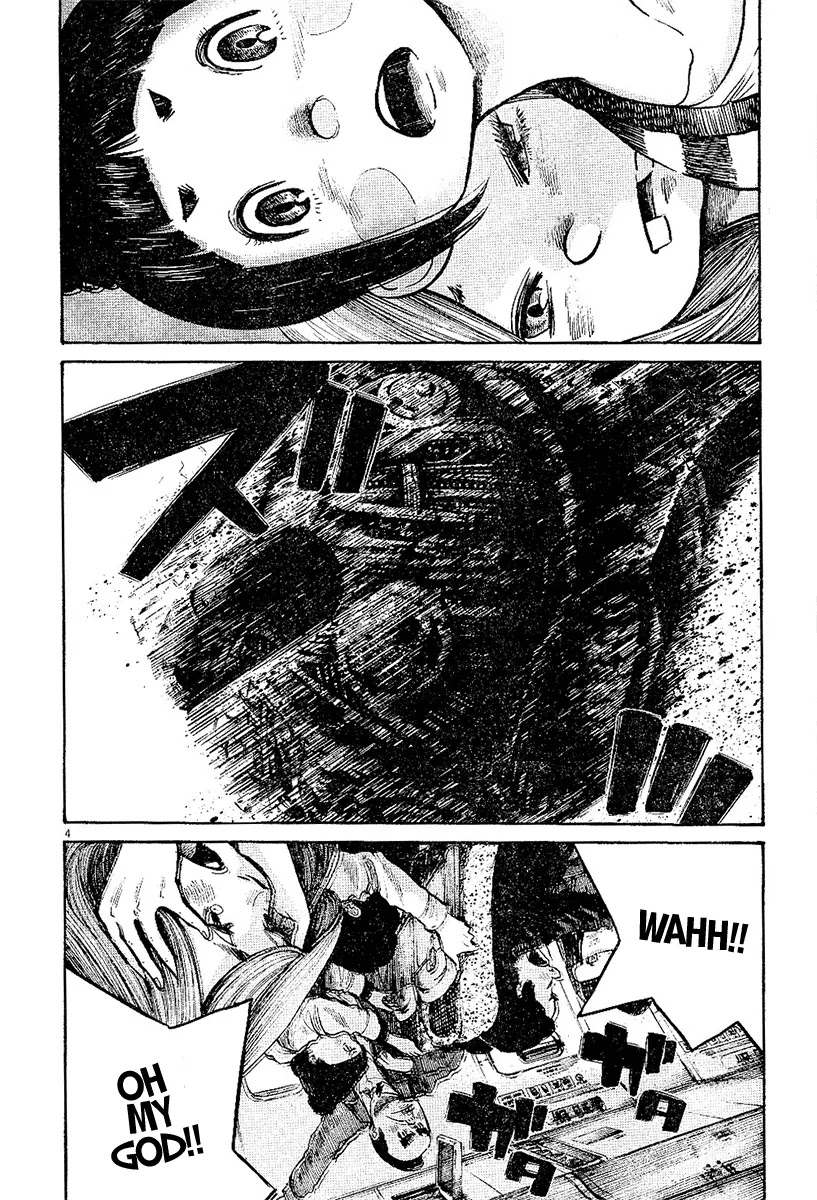 Dead Dead Demon's Dededededestruction Chapter 26 page 5 - Chapter 26