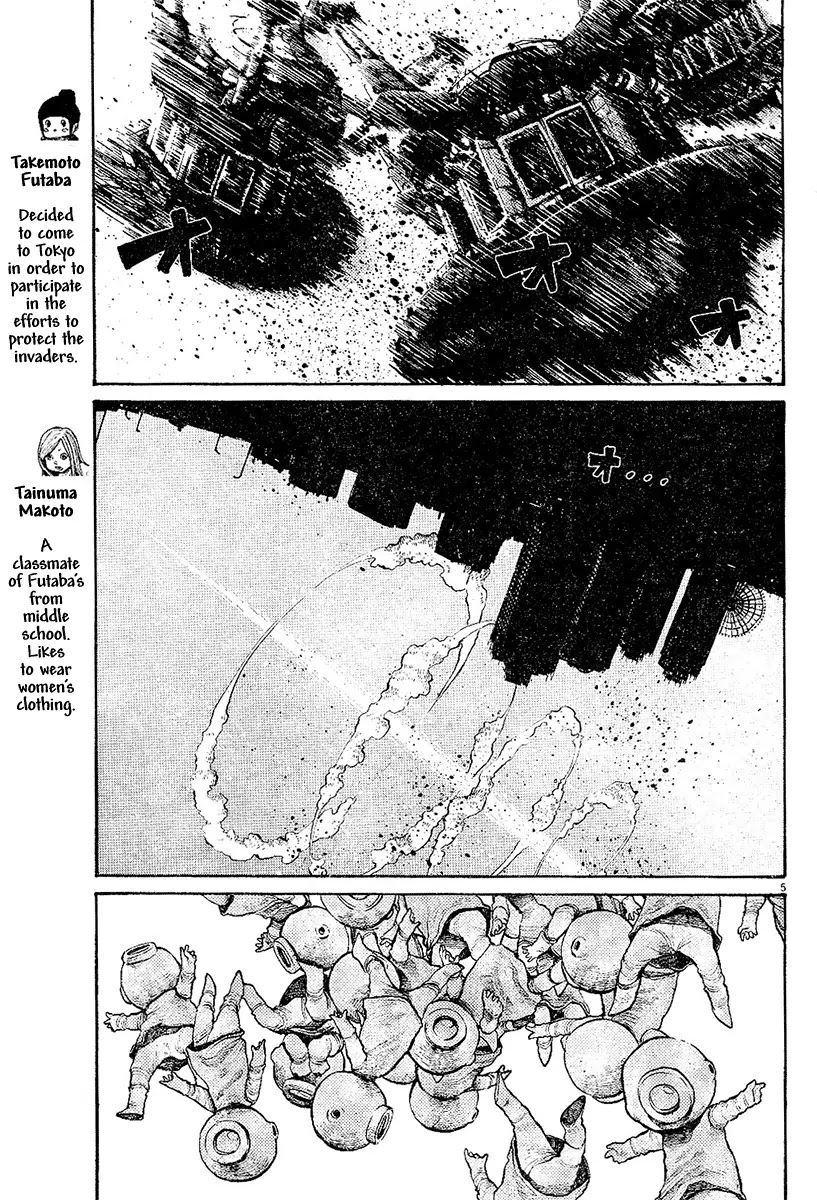Dead Dead Demon's Dededededestruction Chapter 26 page 6 - Chapter 26