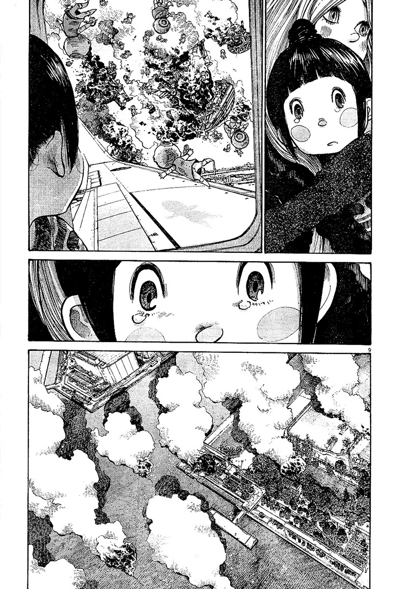 Dead Dead Demon's Dededededestruction Chapter 26 page 9 - Chapter 26