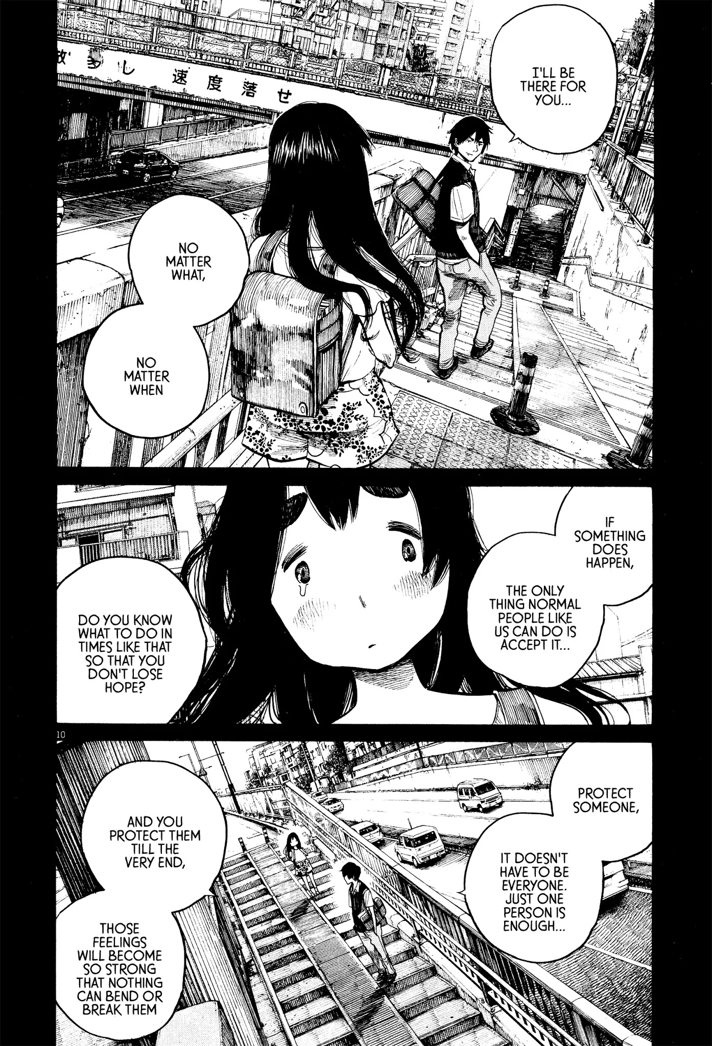 Dead Dead Demon's Dededededestruction Chapter 27 page 11 - Chapter 27
