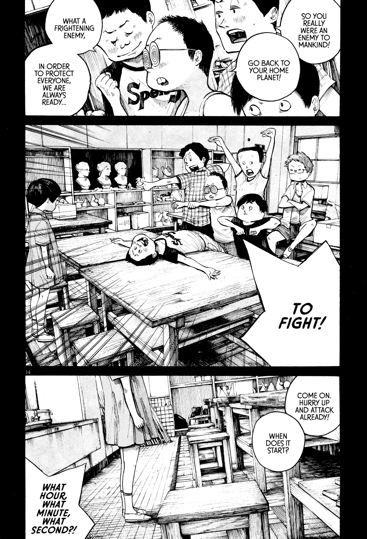 Dead Dead Demon's Dededededestruction Chapter 27 page 15 - Chapter 27