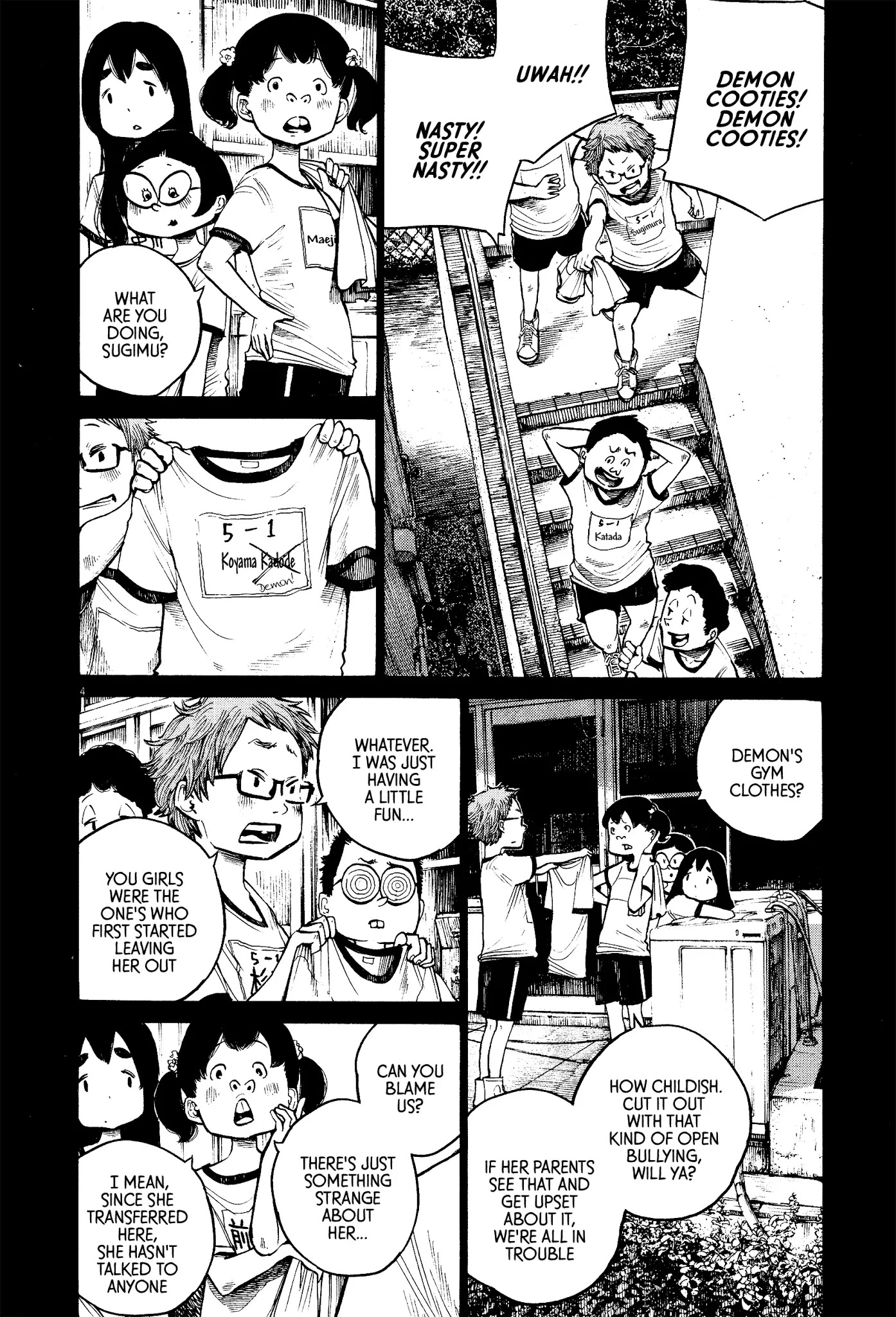 Dead Dead Demon's Dededededestruction Chapter 27 page 5 - Chapter 27