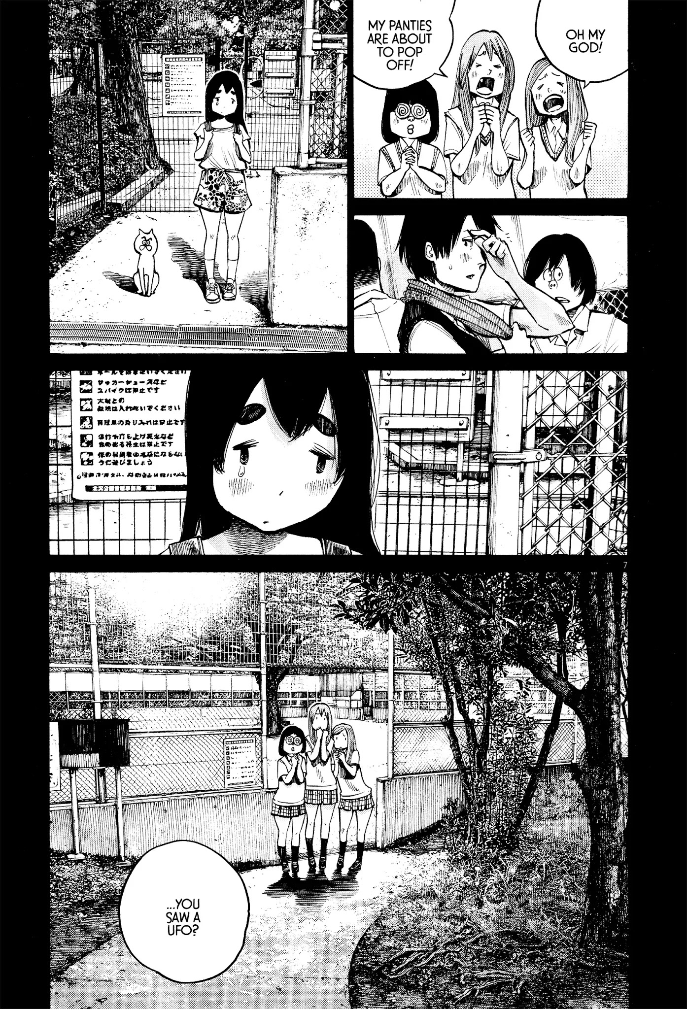 Dead Dead Demon's Dededededestruction Chapter 27 page 8 - Chapter 27
