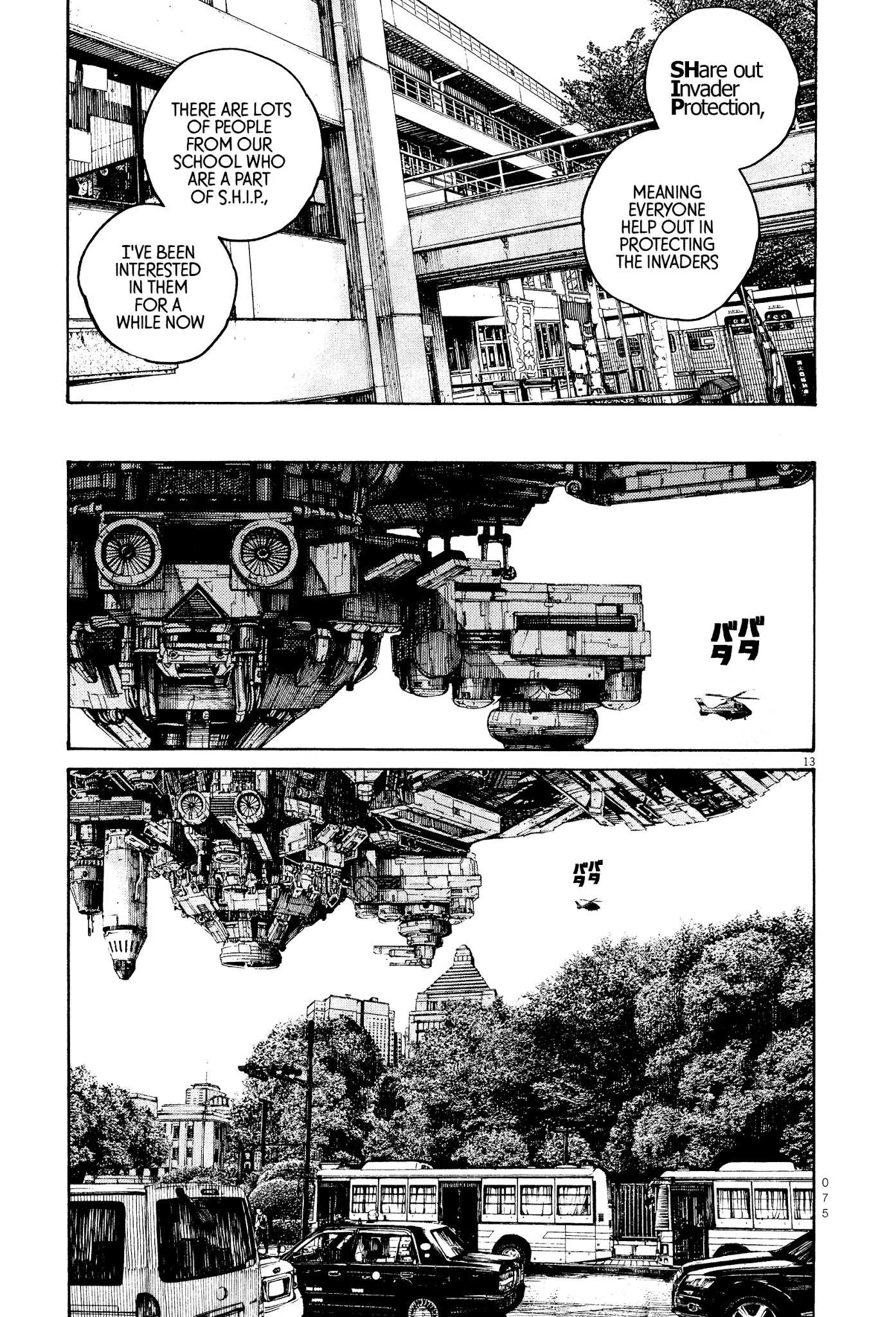 Dead Dead Demon's Dededededestruction Chapter 28 page 14 - Chapter 28