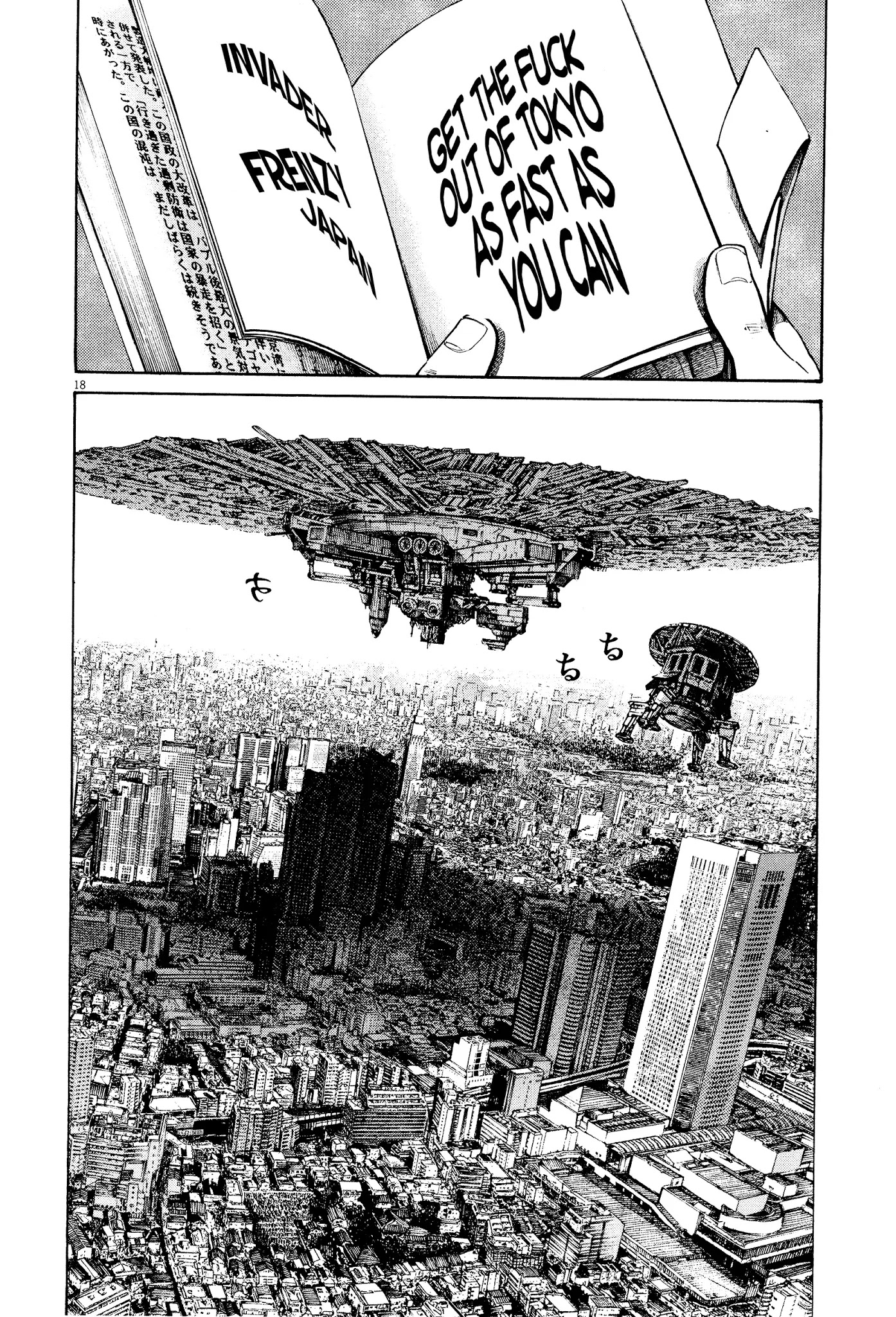 Dead Dead Demon's Dededededestruction Chapter 28 page 19 - Chapter 28