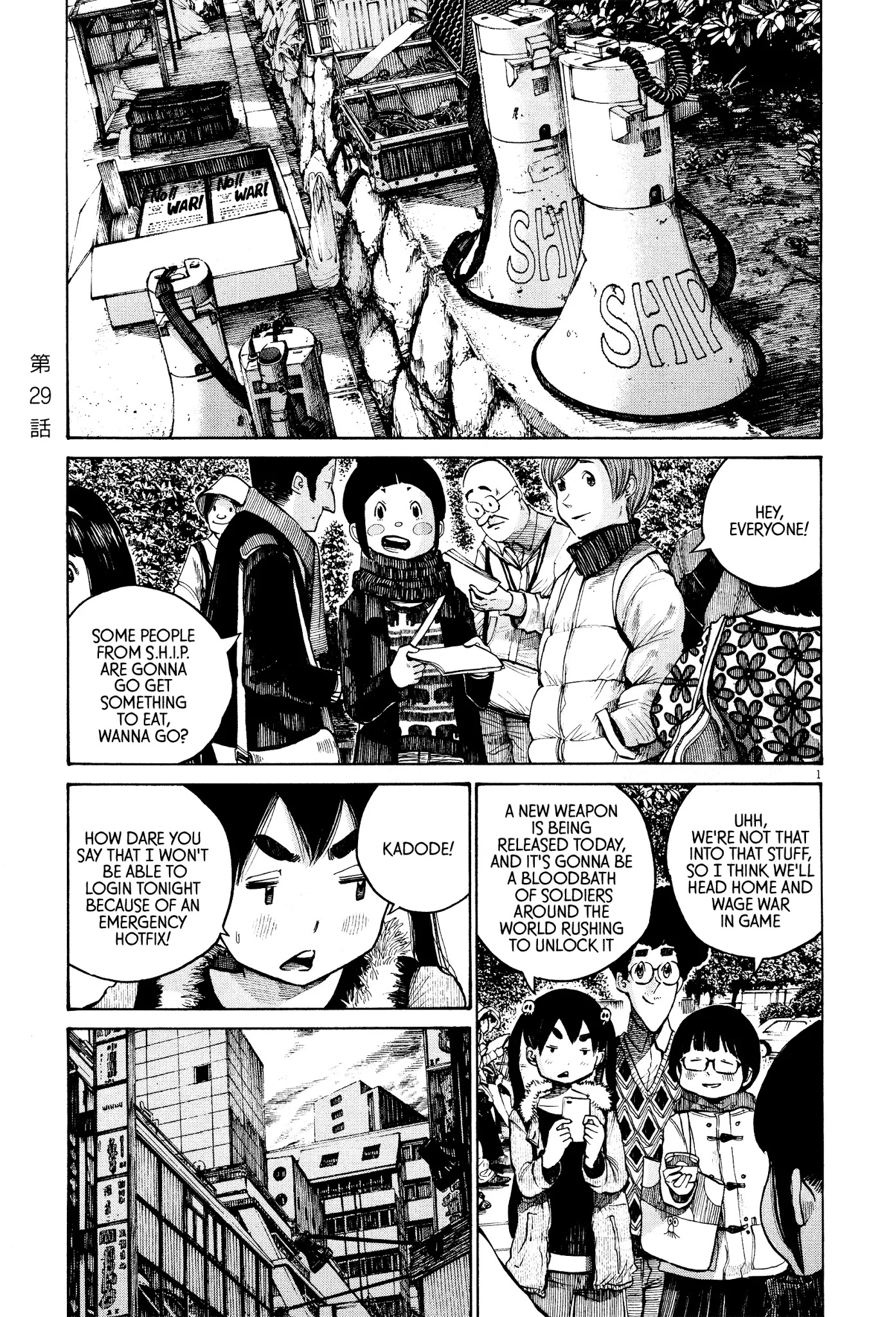 Dead Dead Demon's Dededededestruction Chapter 29 page 1 - Chapter 29