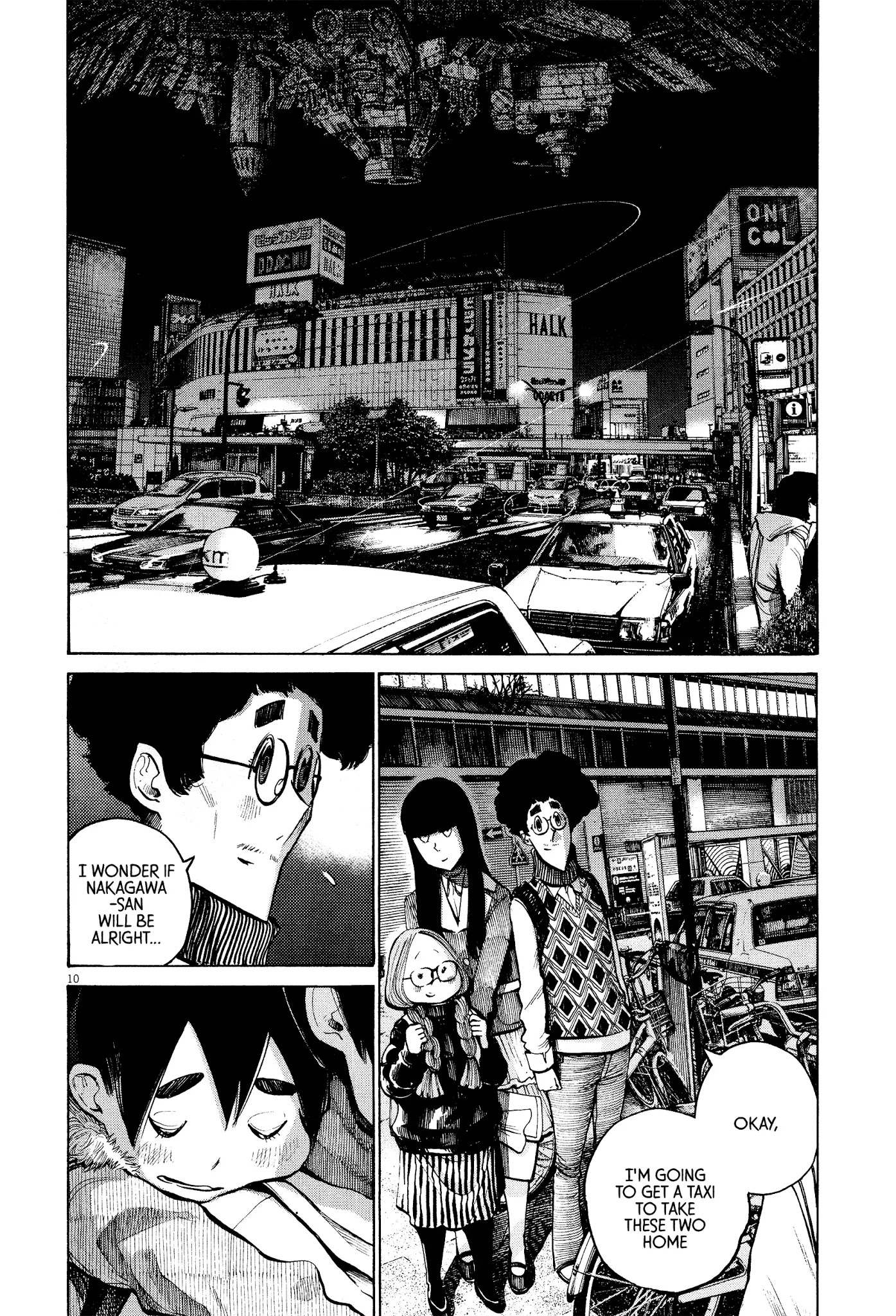 Dead Dead Demon's Dededededestruction Chapter 29 page 10 - Chapter 29