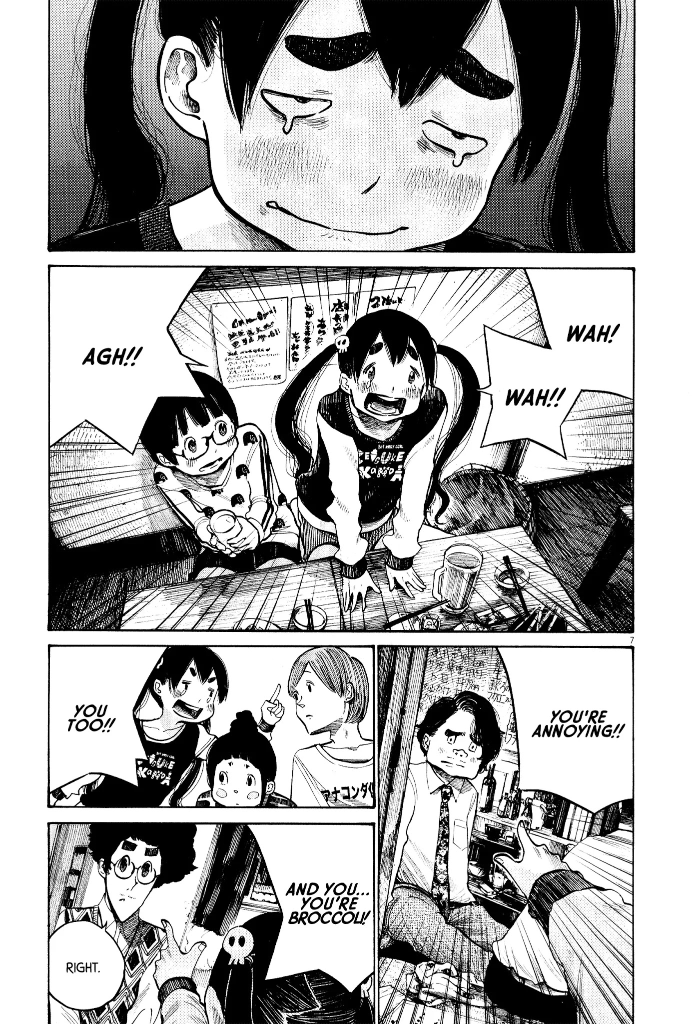 Dead Dead Demon's Dededededestruction Chapter 29 page 7 - Chapter 29