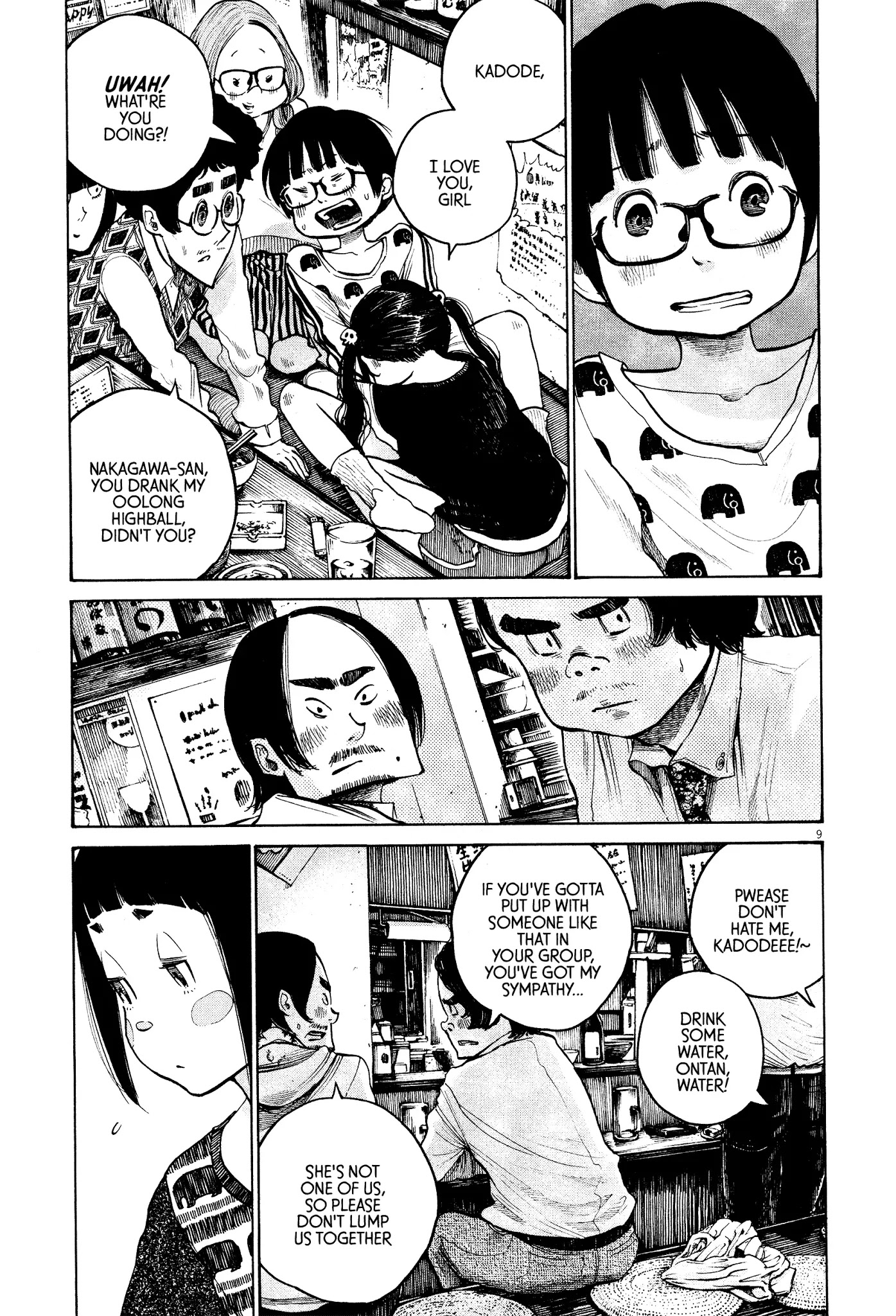Dead Dead Demon's Dededededestruction Chapter 29 page 9 - Chapter 29