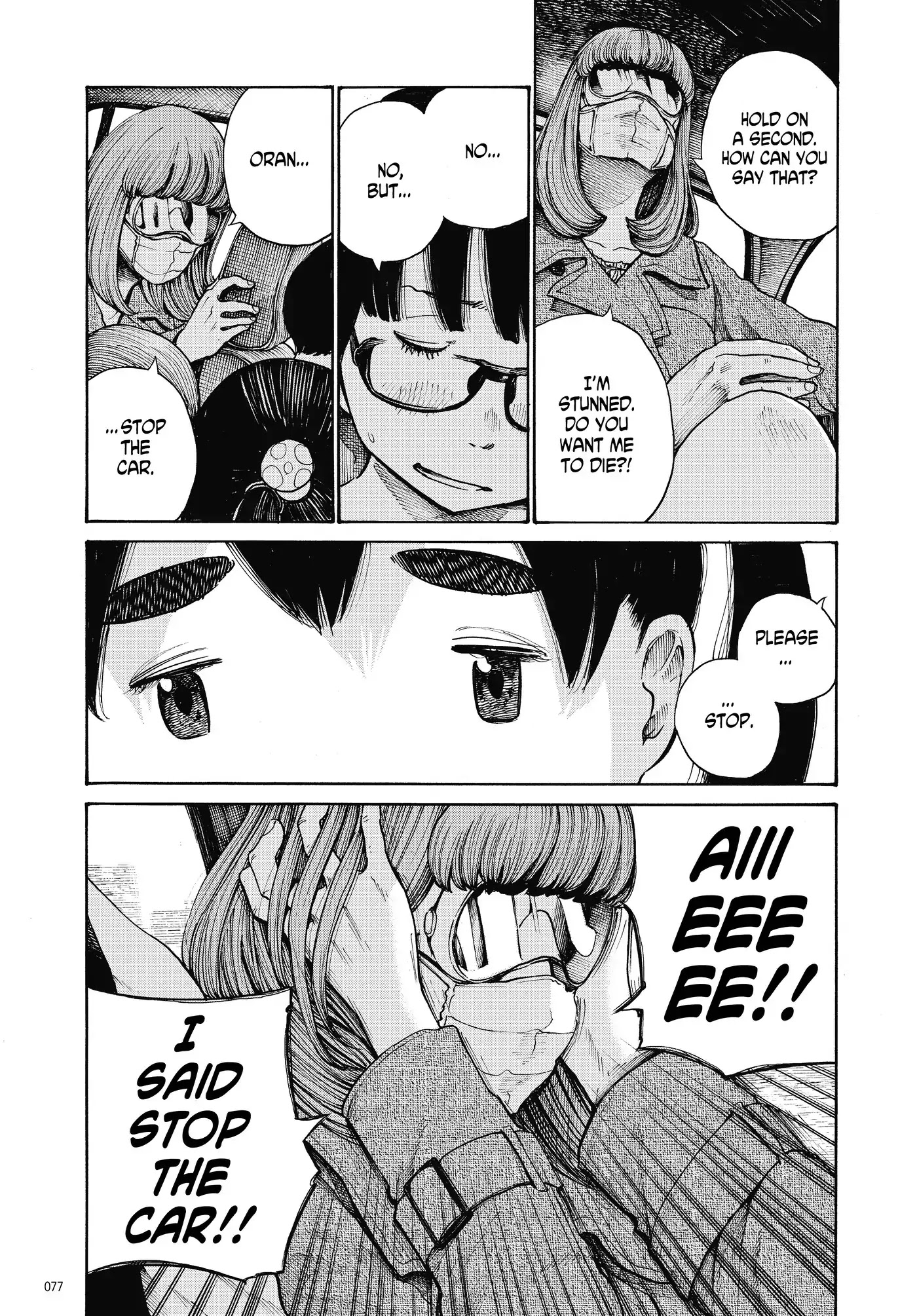 Dead Dead Demon's Dededededestruction Chapter 3 page 11 - Chapter 3
