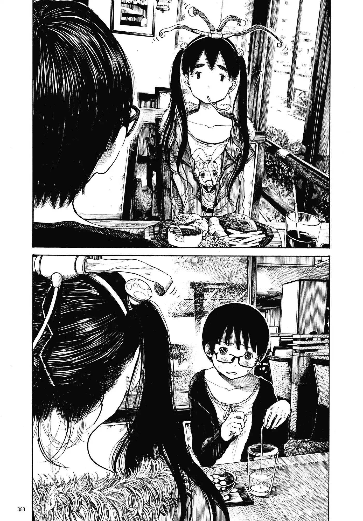Dead Dead Demon's Dededededestruction Chapter 3 page 17 - Chapter 3