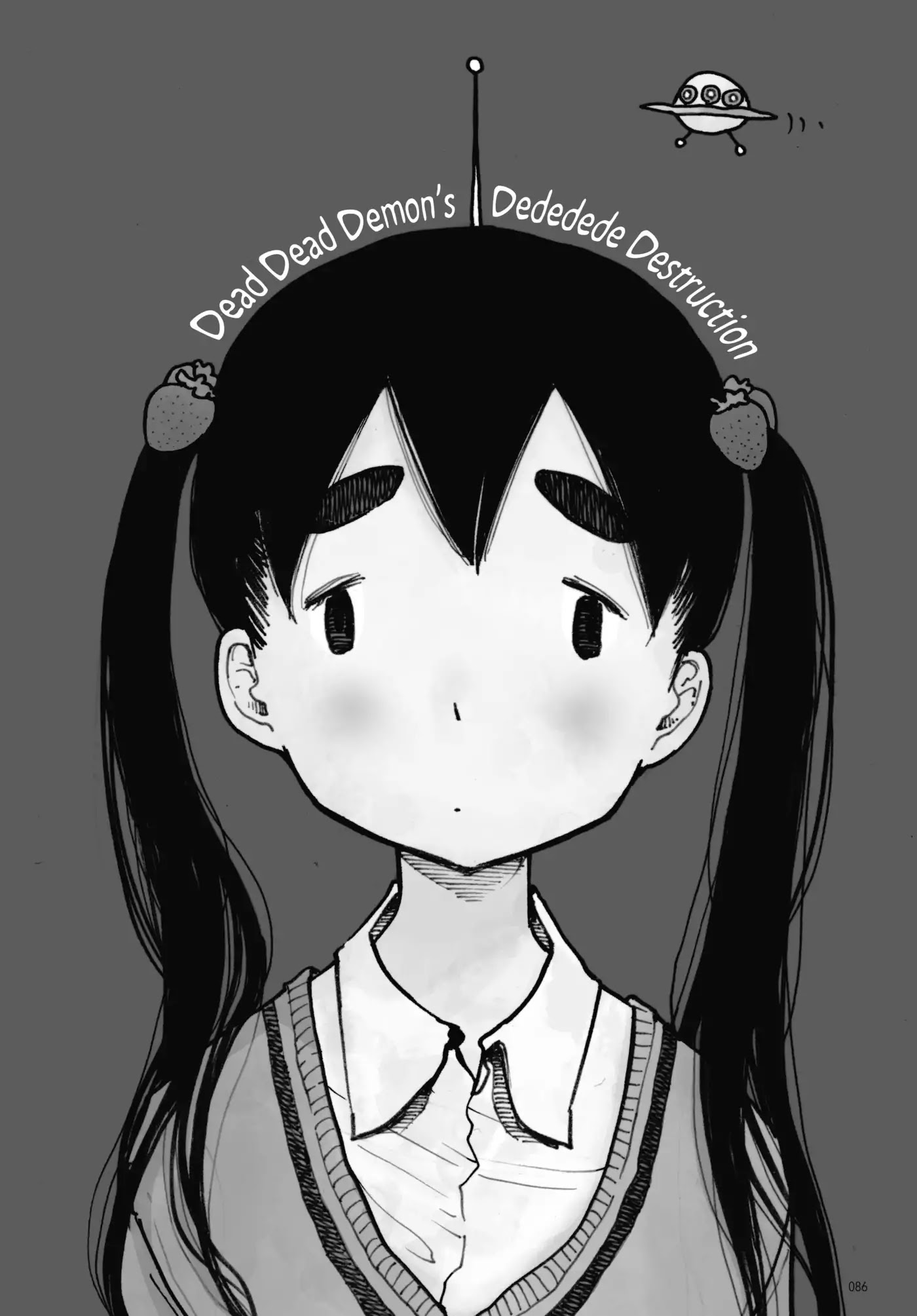 Dead Dead Demon's Dededededestruction Chapter 3 page 20 - Chapter 3