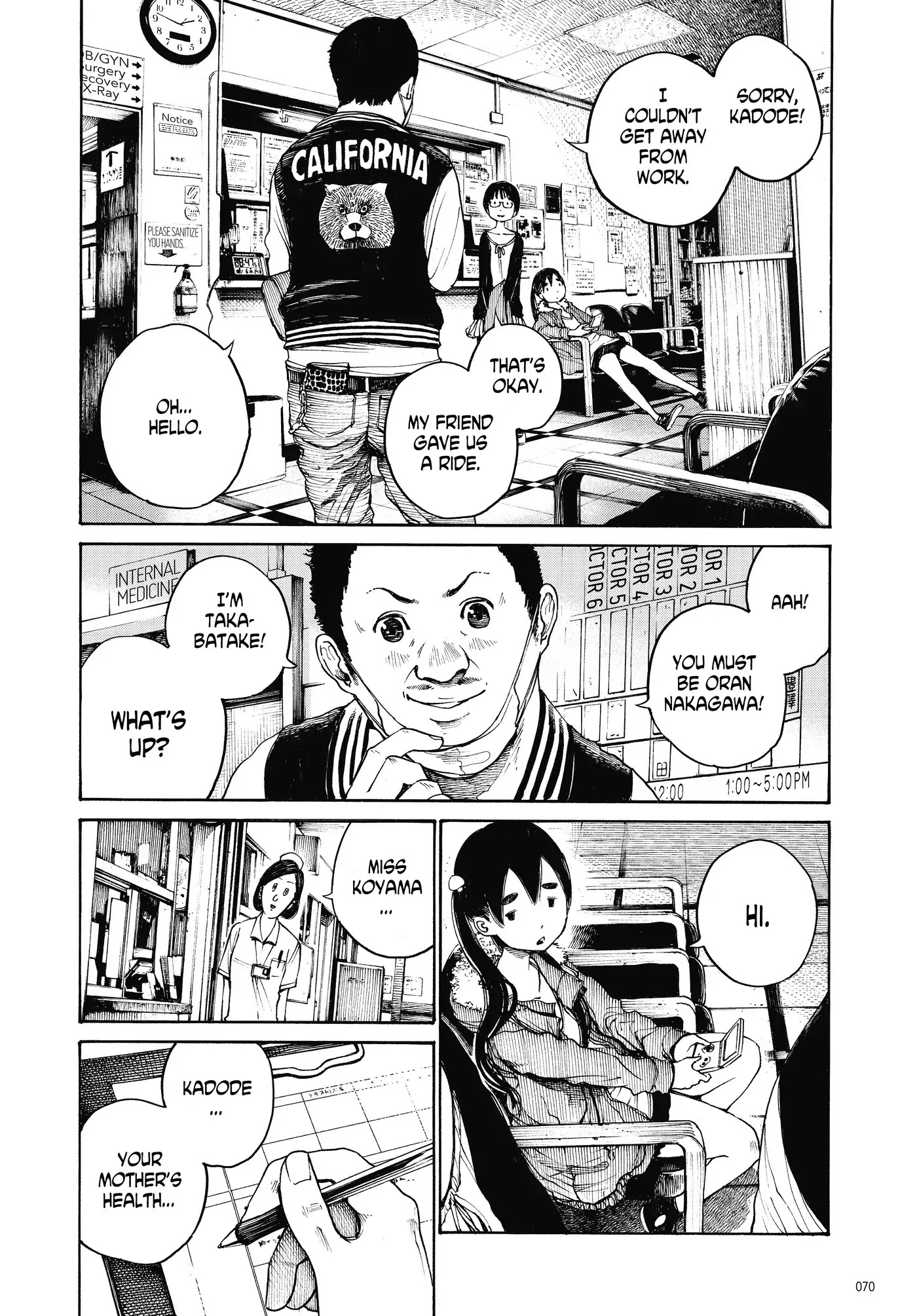 Dead Dead Demon's Dededededestruction Chapter 3 page 4 - Chapter 3