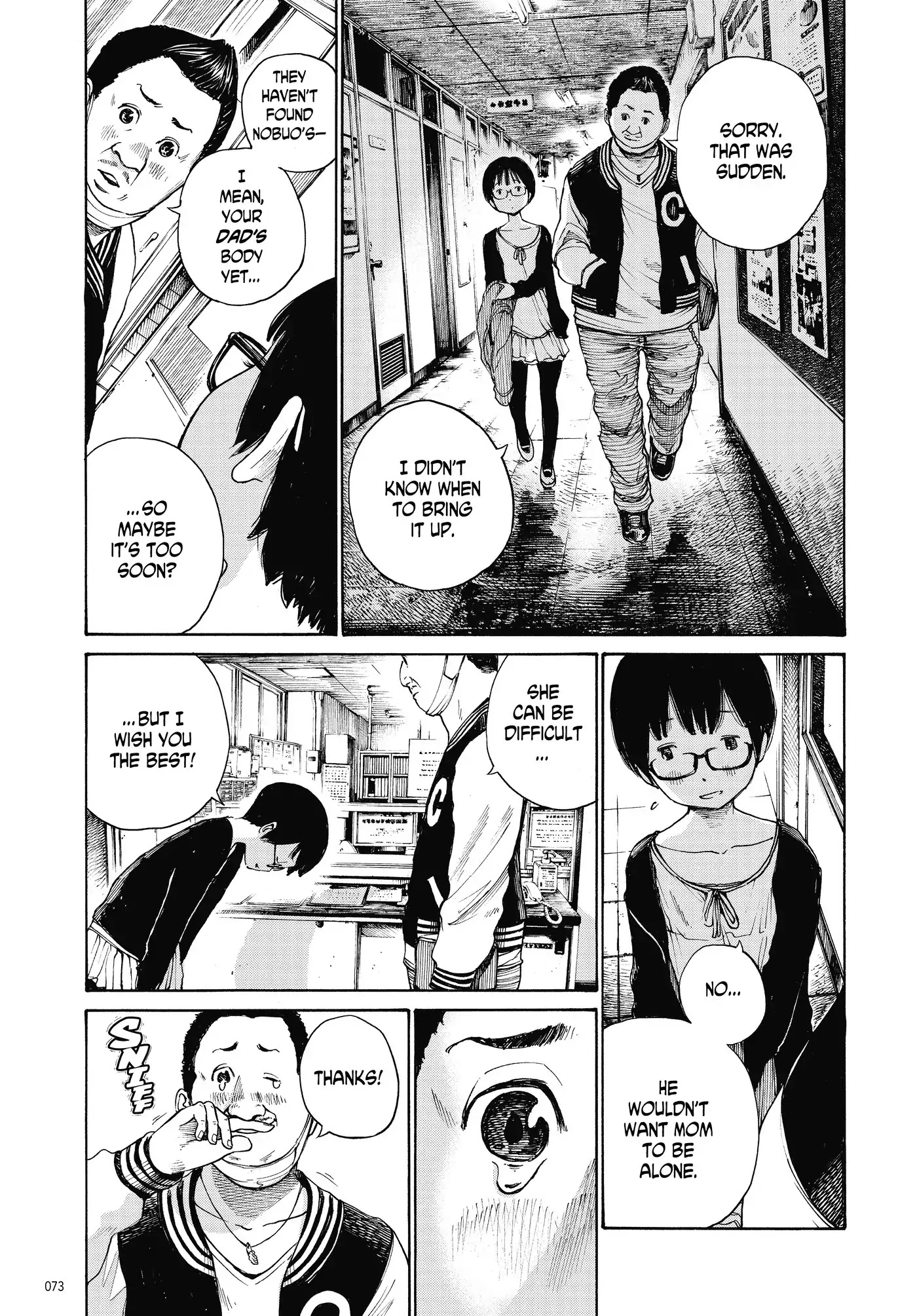 Dead Dead Demon's Dededededestruction Chapter 3 page 7 - Chapter 3