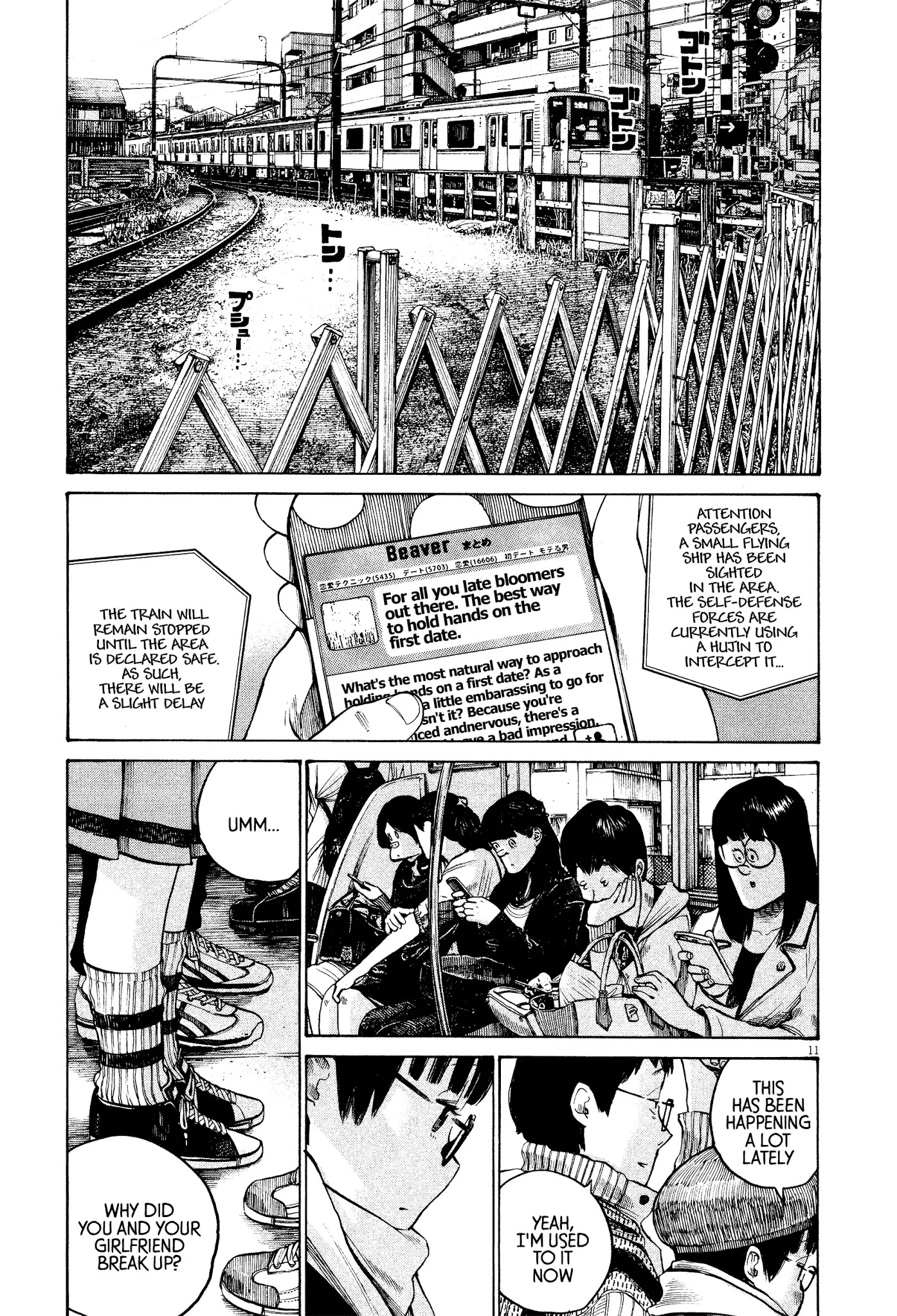 Dead Dead Demon's Dededededestruction Chapter 30 page 13 - Chapter 30