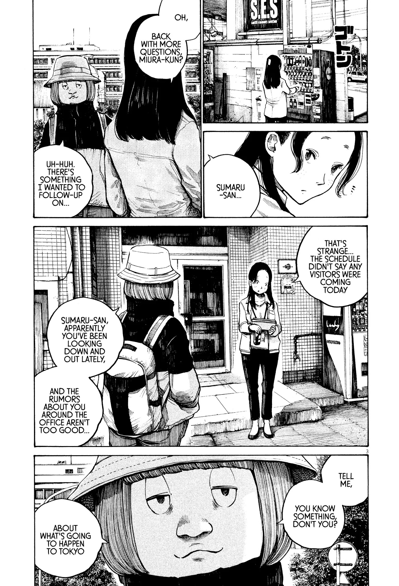 Dead Dead Demon's Dededededestruction Chapter 30 page 5 - Chapter 30