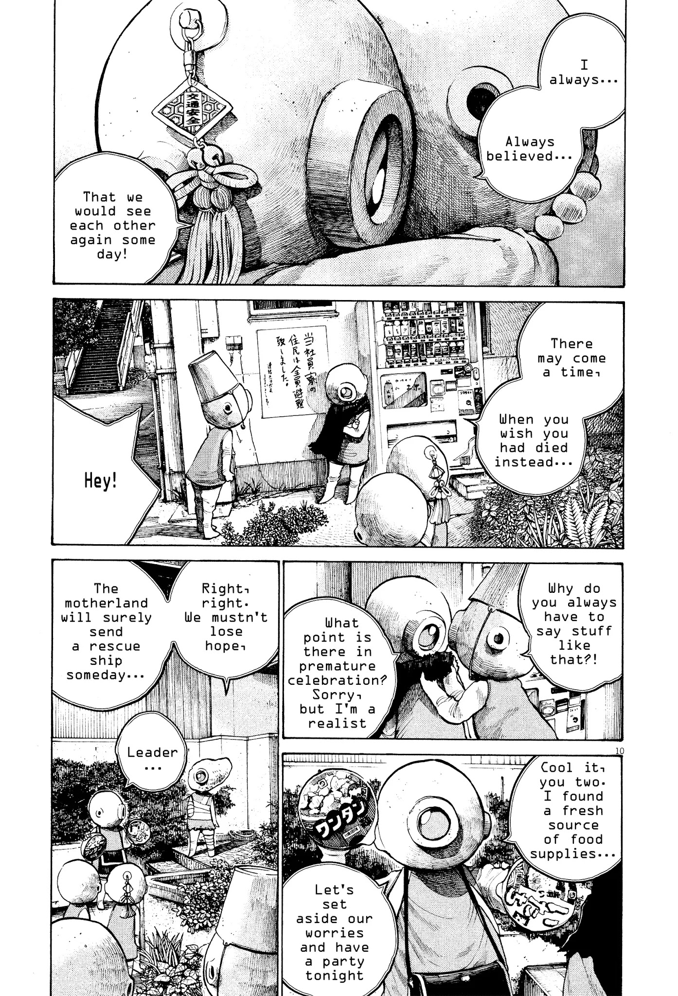 Dead Dead Demon's Dededededestruction Chapter 31 page 11 - Chapter 31