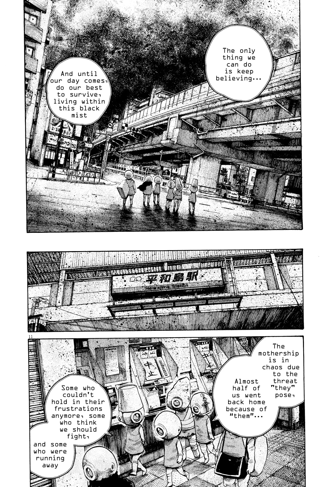 Dead Dead Demon's Dededededestruction Chapter 31 page 12 - Chapter 31