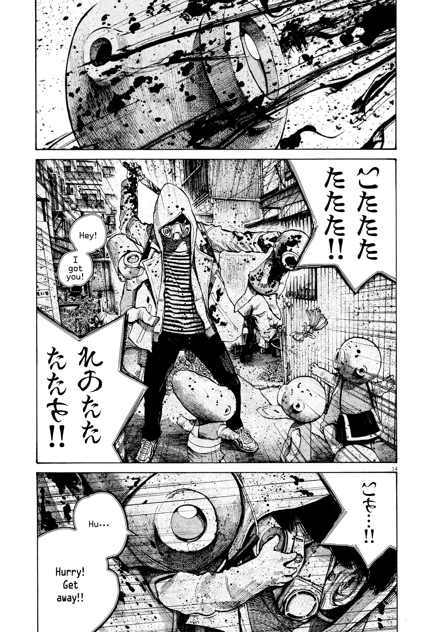 Dead Dead Demon's Dededededestruction Chapter 31 page 15 - Chapter 31