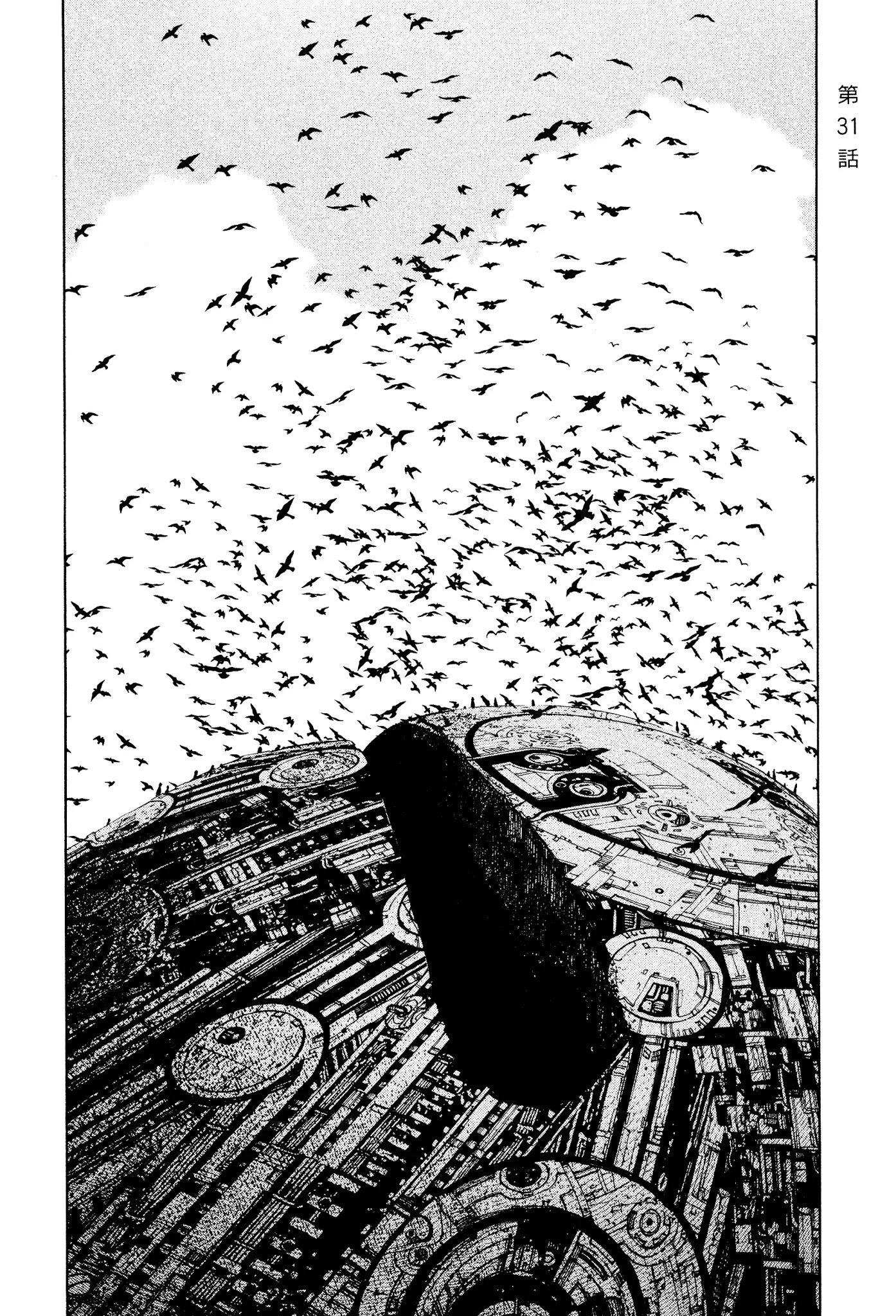 Dead Dead Demon's Dededededestruction Chapter 31 page 2 - Chapter 31