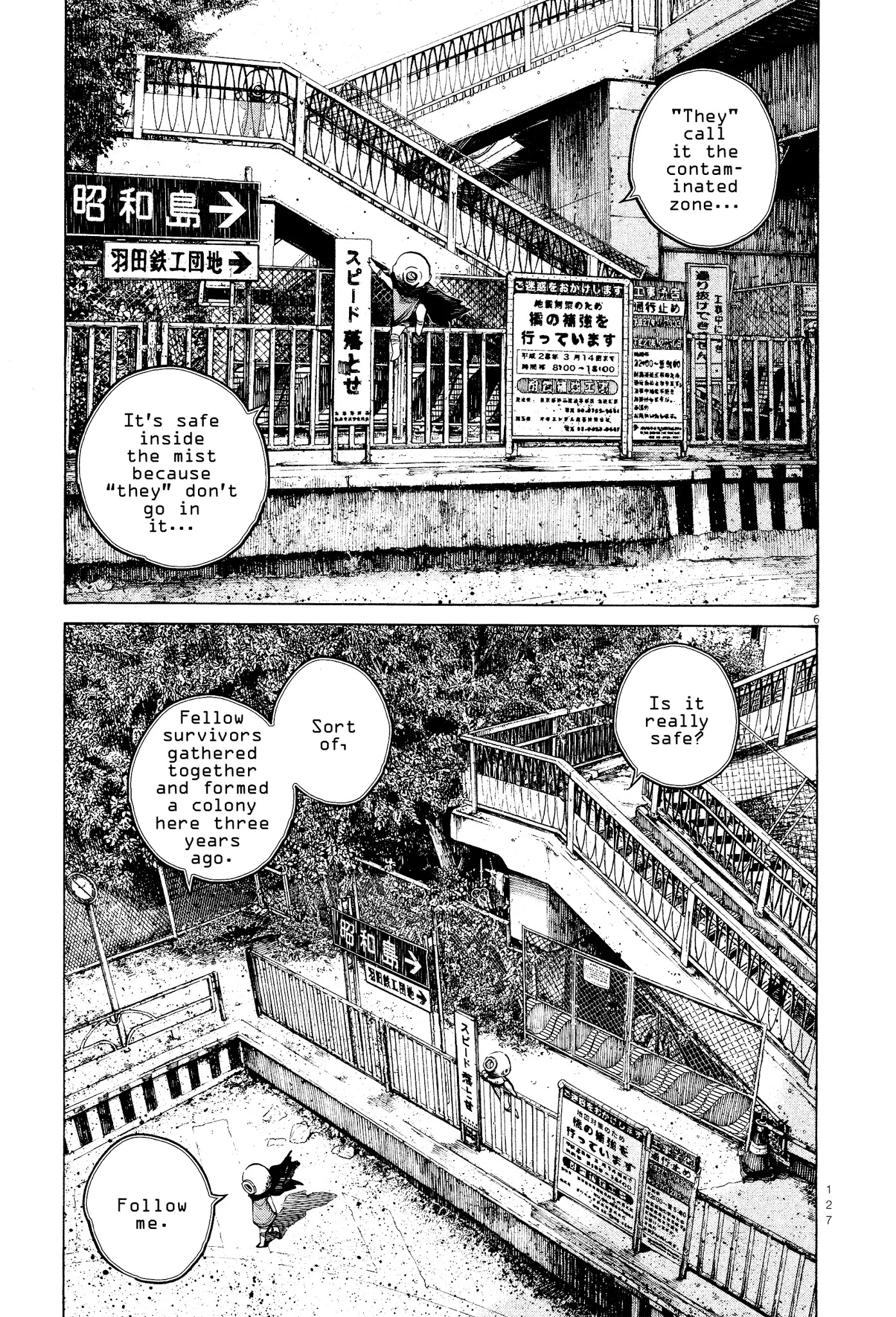 Dead Dead Demon's Dededededestruction Chapter 31 page 7 - Chapter 31
