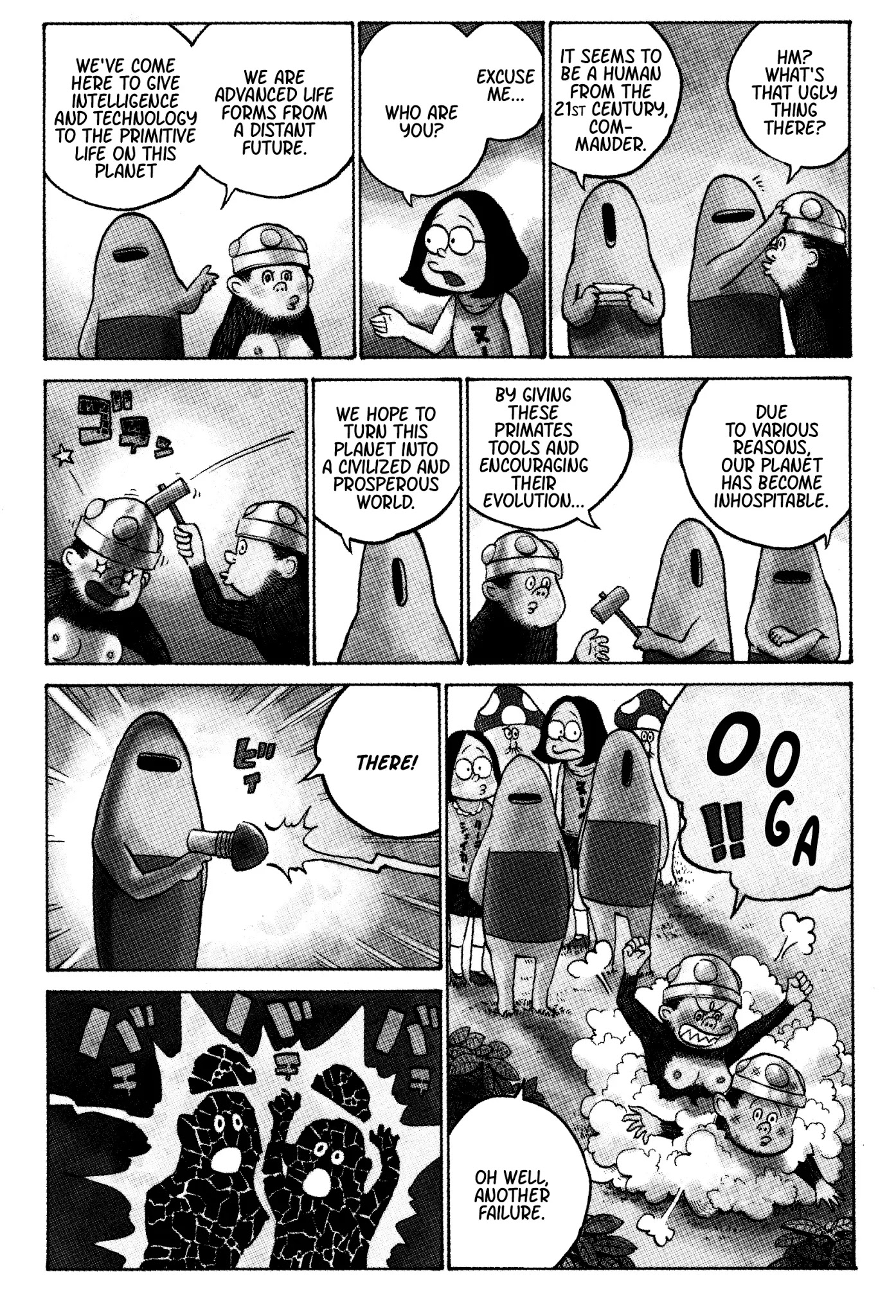 Dead Dead Demon's Dededededestruction Chapter 32 page 20 - Chapter 32