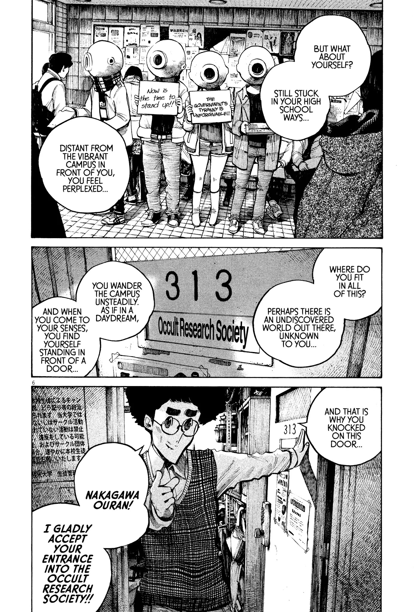 Dead Dead Demon's Dededededestruction Chapter 32 page 6 - Chapter 32