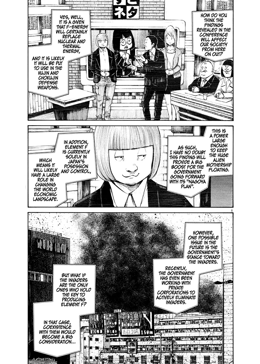 Dead Dead Demon's Dededededestruction Chapter 33 page 10 - Chapter 33