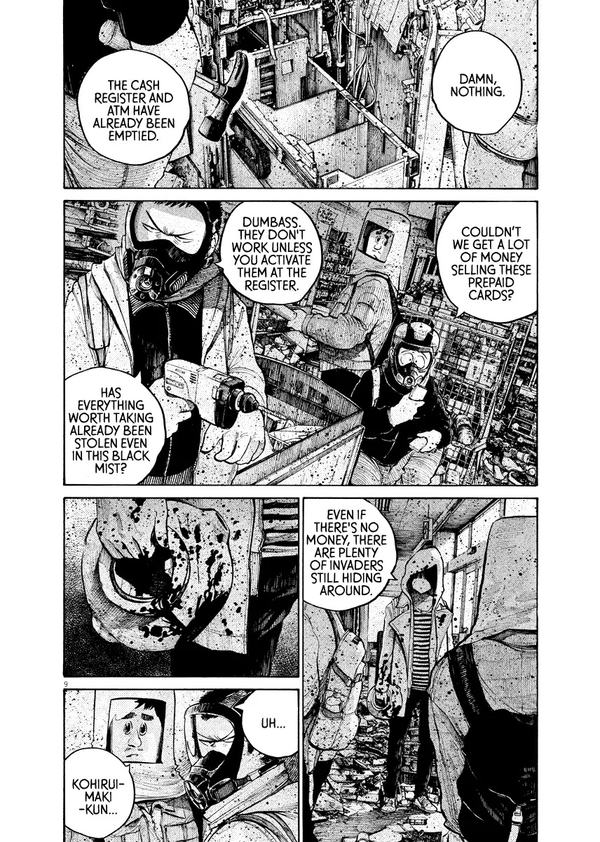 Dead Dead Demon's Dededededestruction Chapter 33 page 11 - Chapter 33