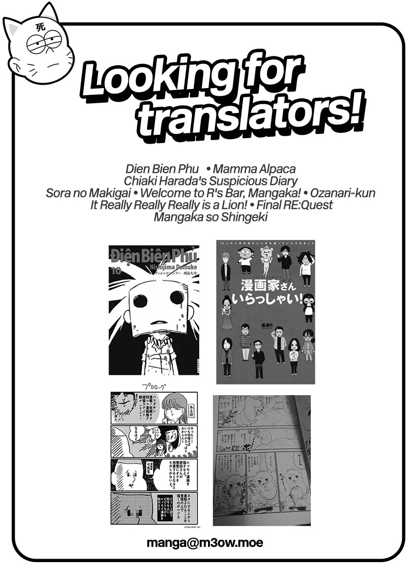 Dead Dead Demon's Dededededestruction Chapter 33 page 23 - Chapter 33