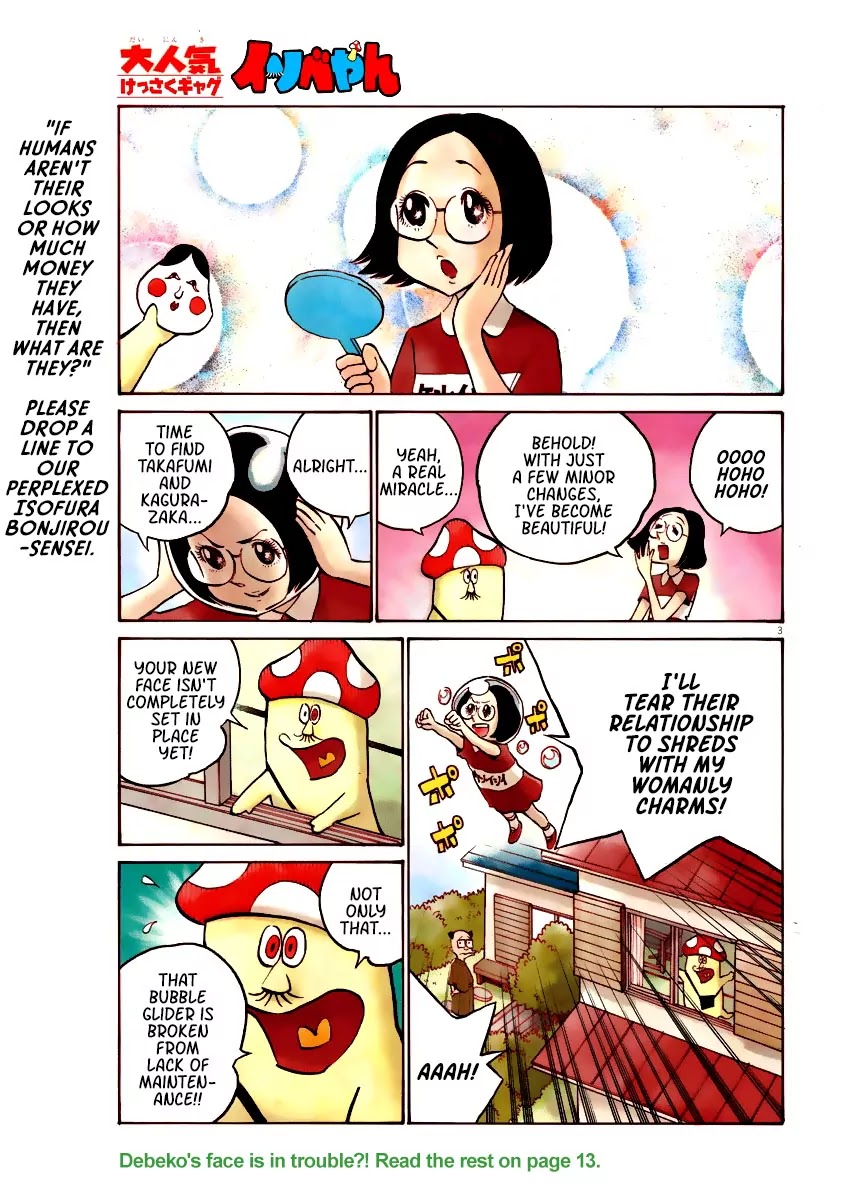Dead Dead Demon's Dededededestruction Chapter 33 page 3 - Chapter 33
