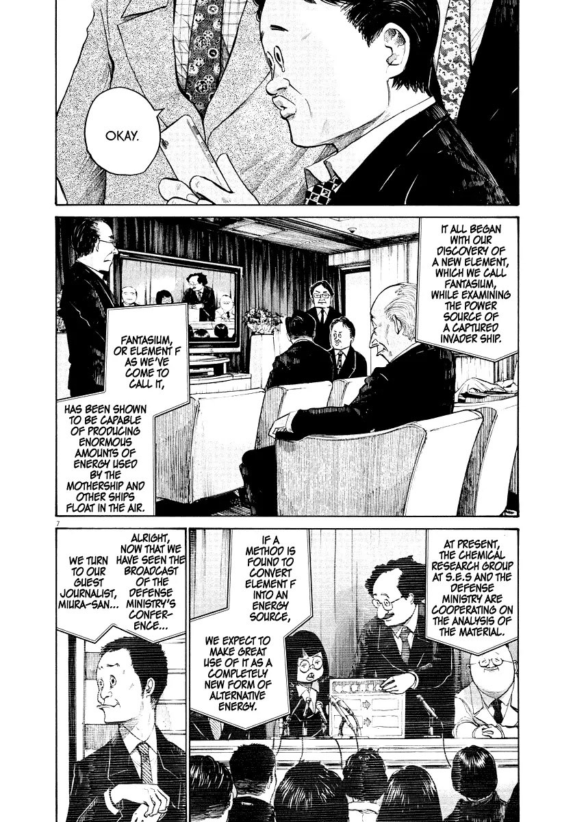 Dead Dead Demon's Dededededestruction Chapter 33 page 9 - Chapter 33
