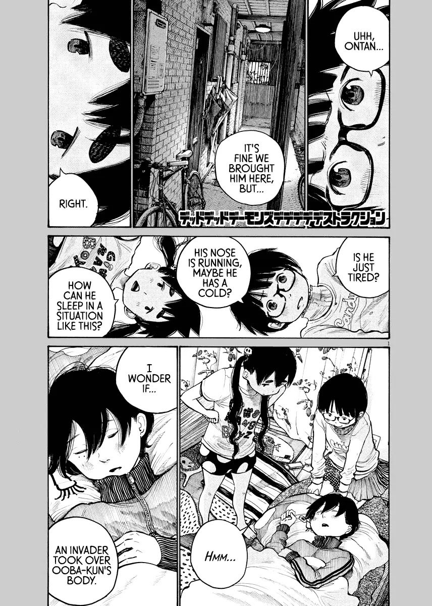 Dead Dead Demon's Dededededestruction Chapter 34 page 1 - Chapter 34