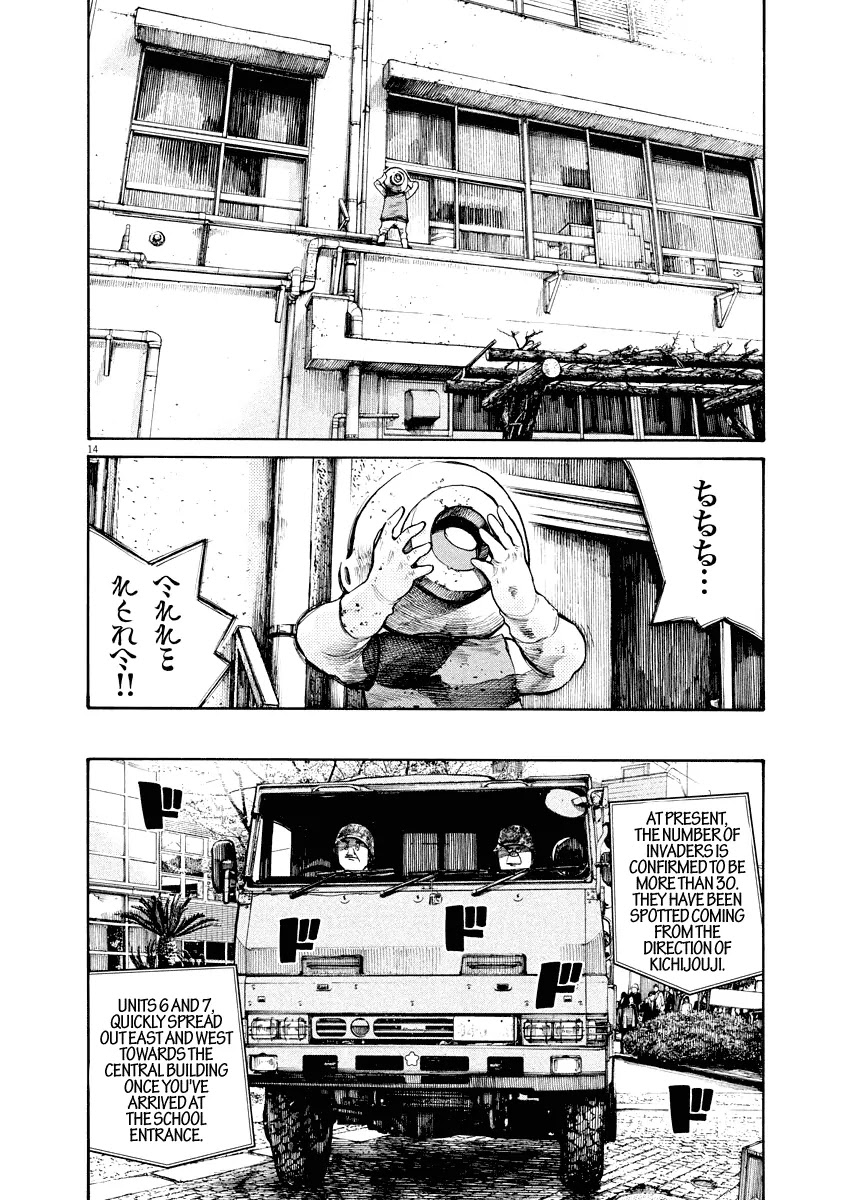 Dead Dead Demon's Dededededestruction Chapter 34 page 14 - Chapter 34