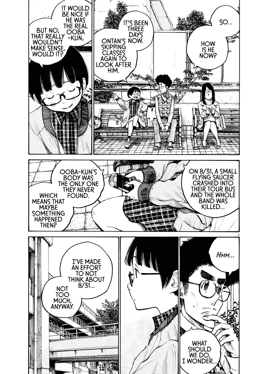 Dead Dead Demon's Dededededestruction Chapter 34 page 5 - Chapter 34