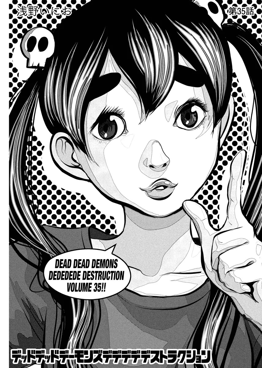 Dead Dead Demon's Dededededestruction Chapter 35 page 1 - Chapter 35