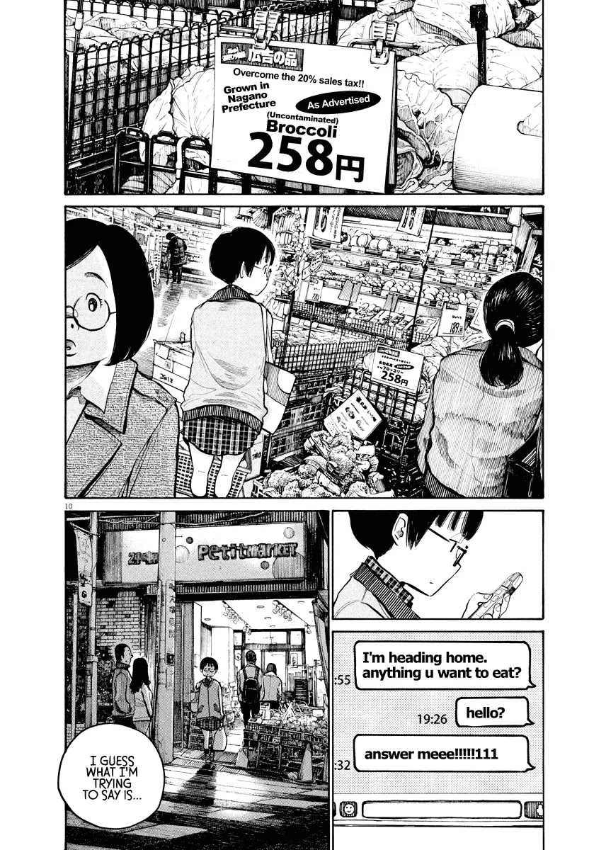 Dead Dead Demon's Dededededestruction Chapter 35 page 11 - Chapter 35